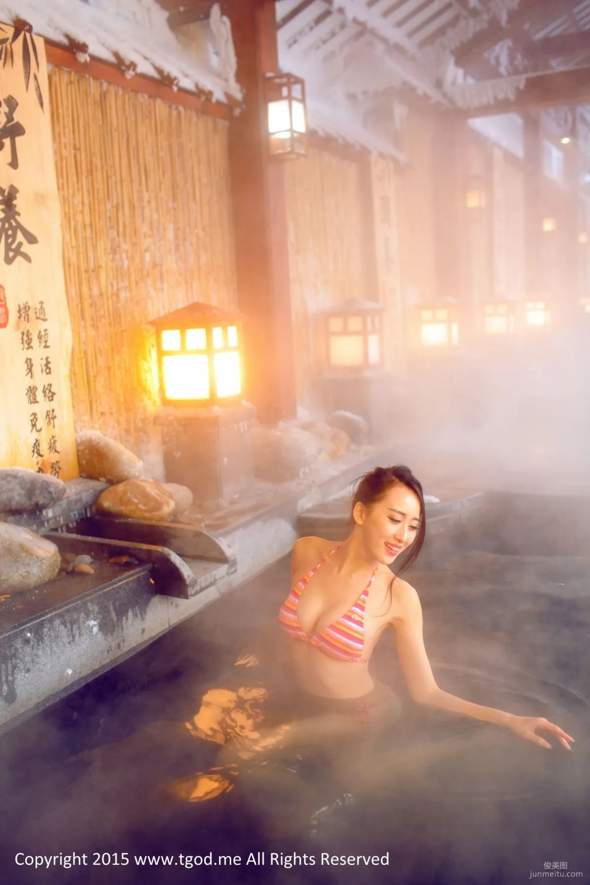羅婉瑩 《女神駕到》大慶林甸北國溫泉 [TGOD推女神] 寫真集 38
