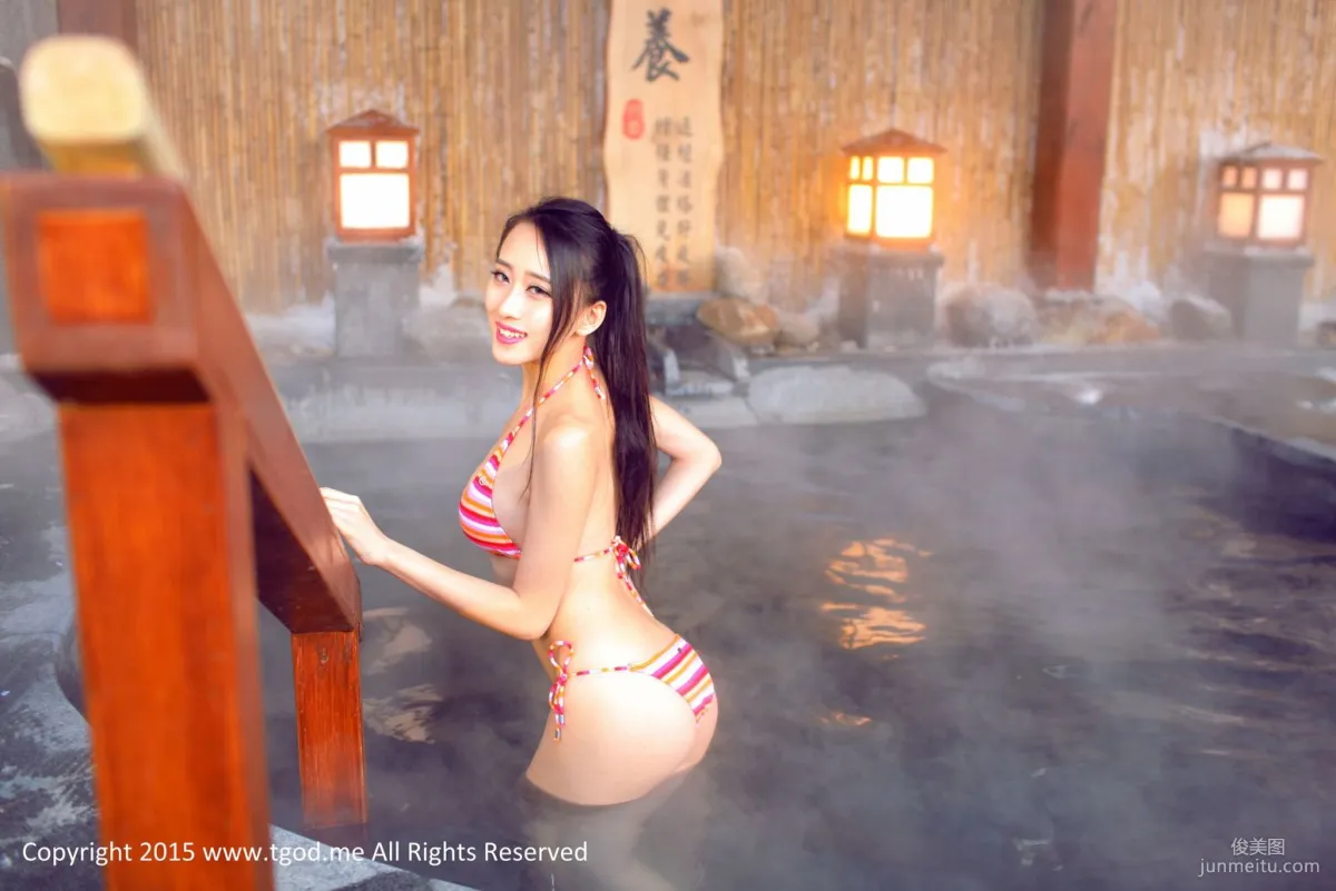羅婉瑩 《女神駕到》大慶林甸北國溫泉 [TGOD推女神] 寫真集 36