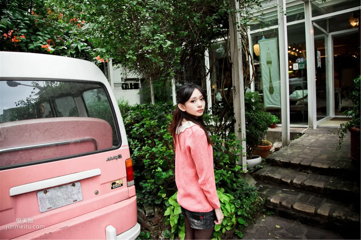 台灣正妹梅杜莎《台北東區外拍》寫真集 12