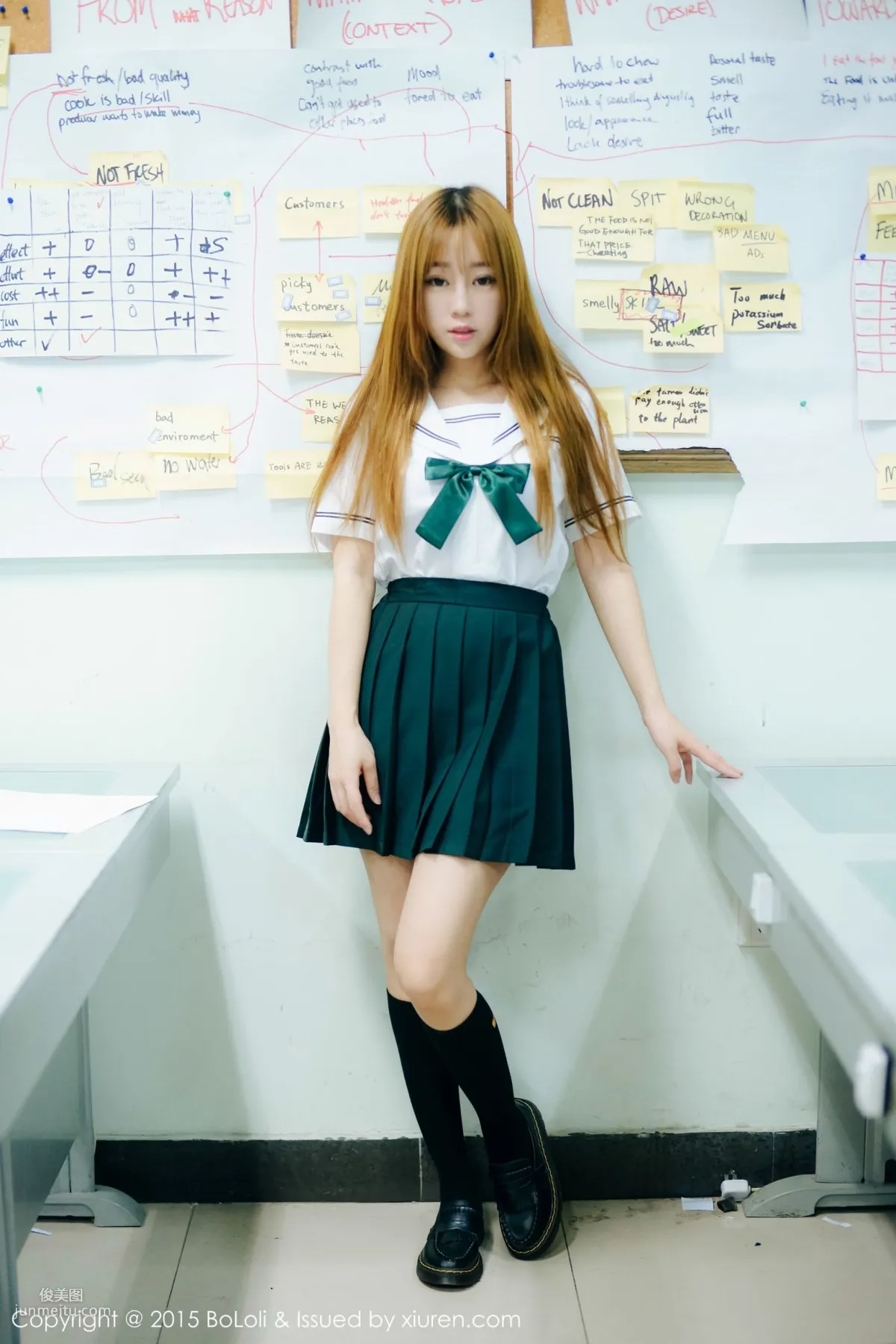 王語純《JK制服》 [BoLoli波蘿社] Vol.035 寫真集 4