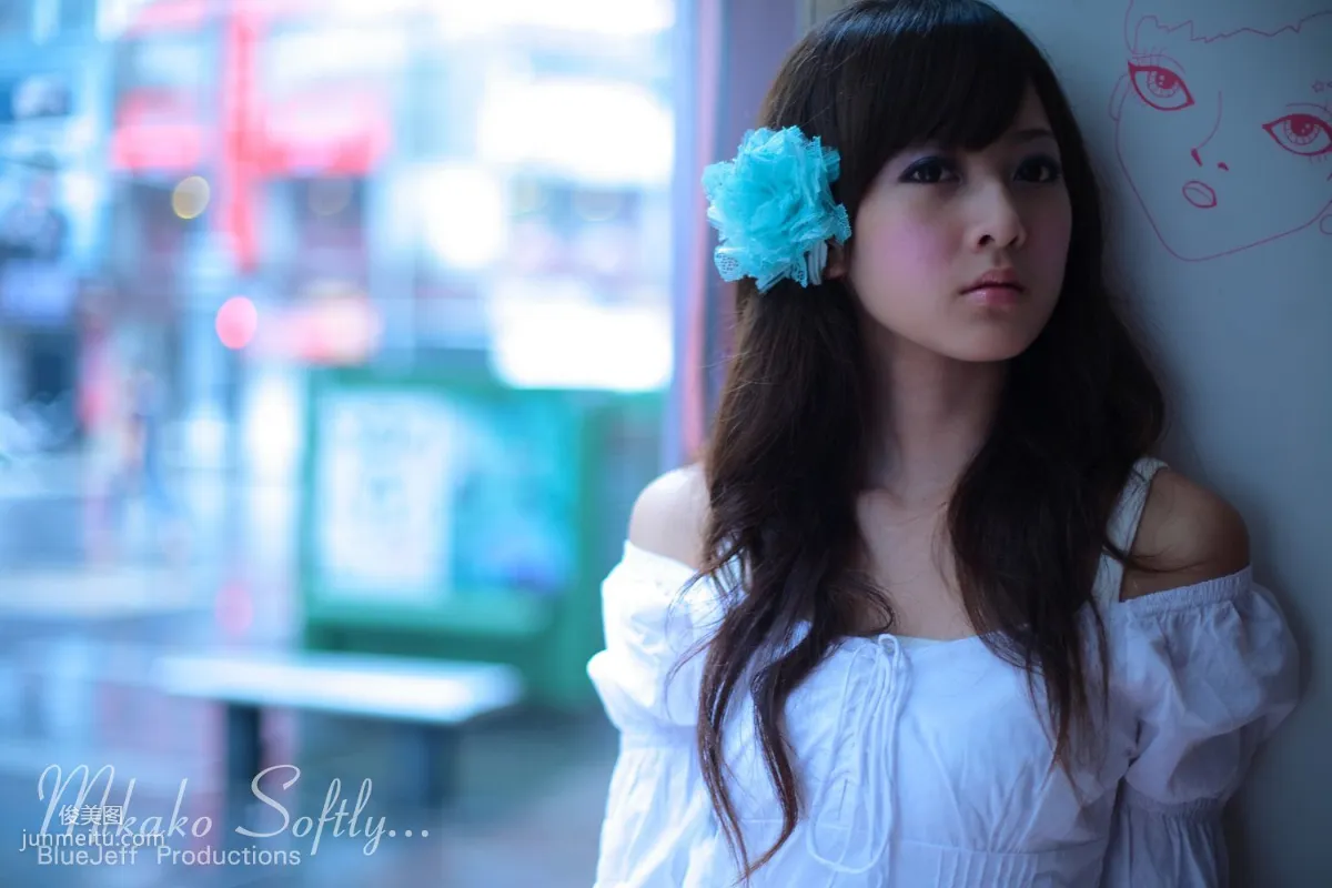 Mikako/張凱潔《咬一口》寫真集 25