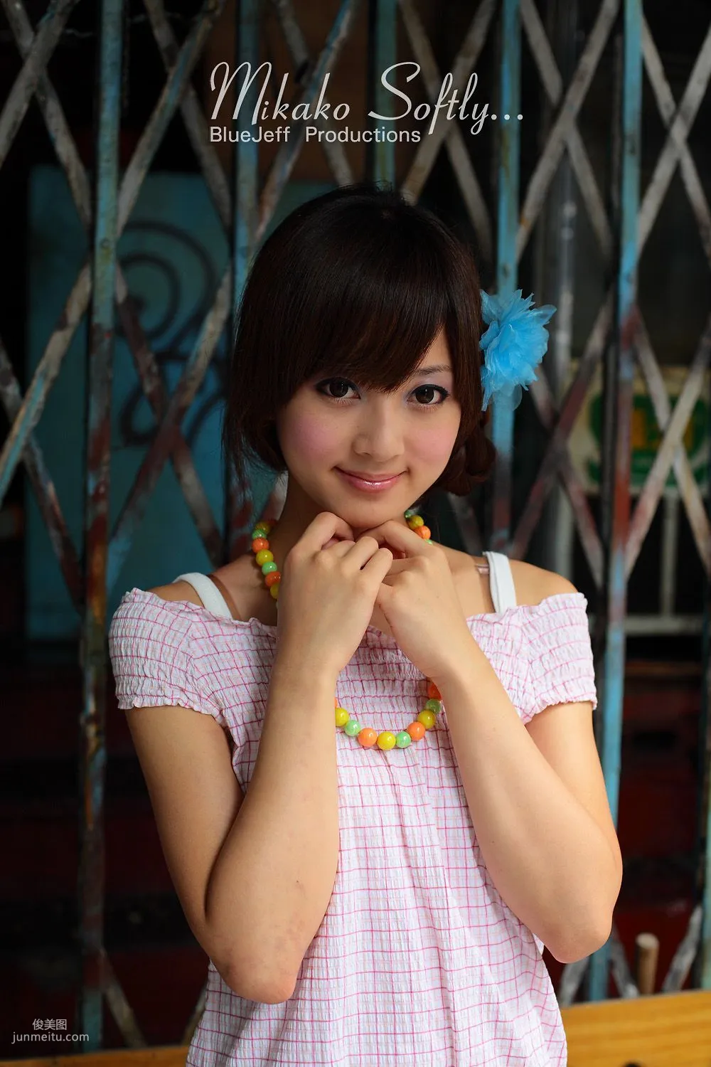 Mikako/張凱潔《咬一口》寫真集 33