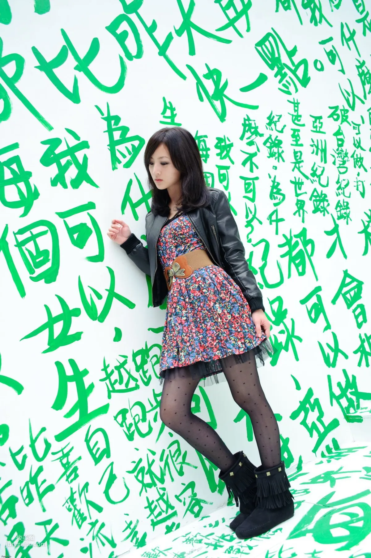張允霏/張凱潔《東區街拍》寫真集 14