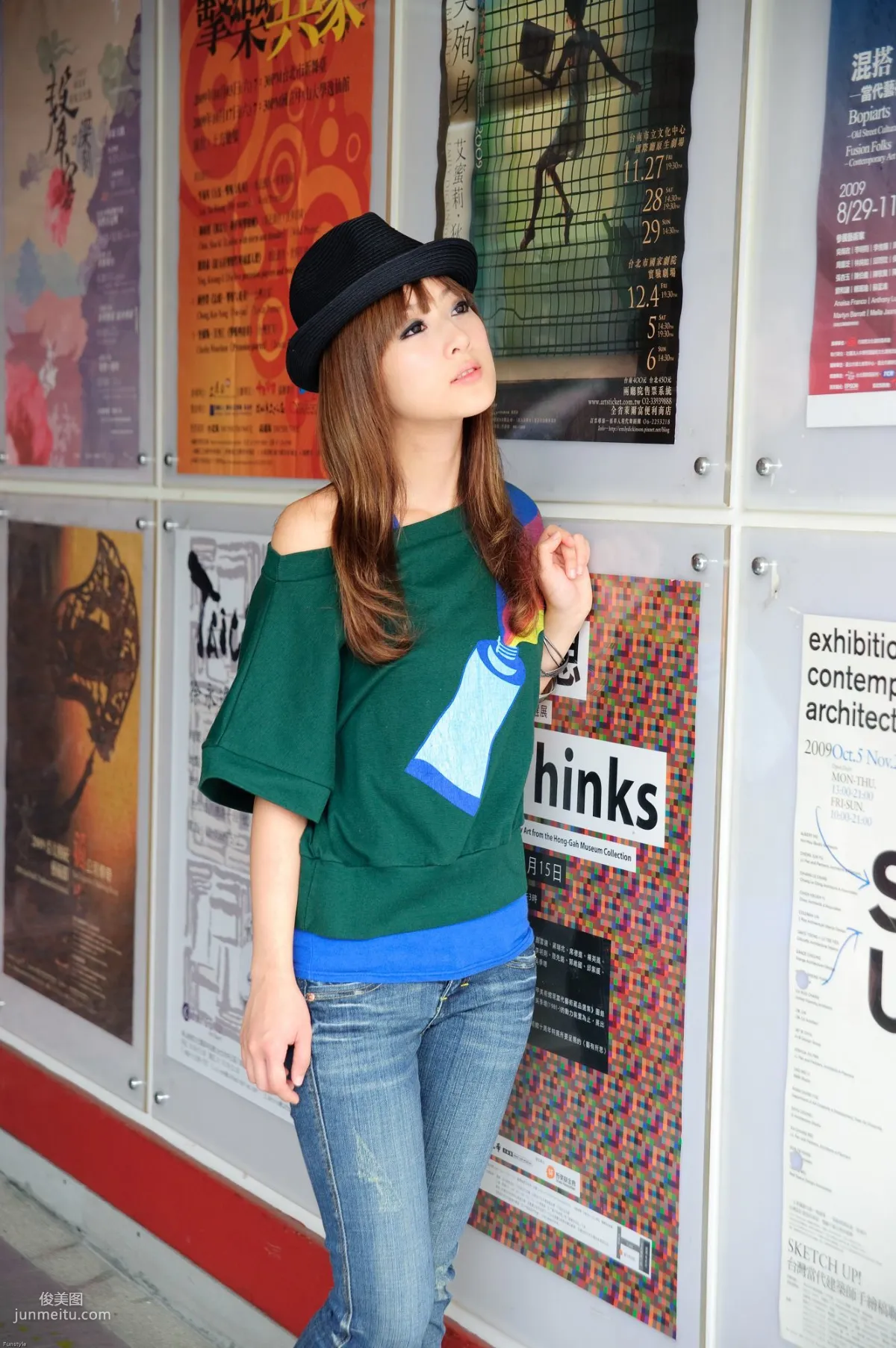 果子Mikako、Minako《台大外拍》第1部 写真集1
