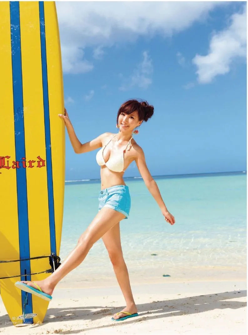 陳瑀希《小茉莉的美麗視界》全本 寫真書 42