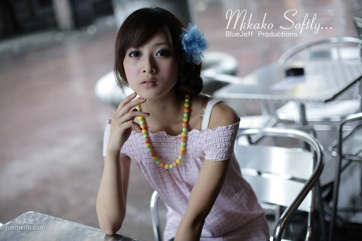 Mikako/張凱潔《咬一口》寫真集 38