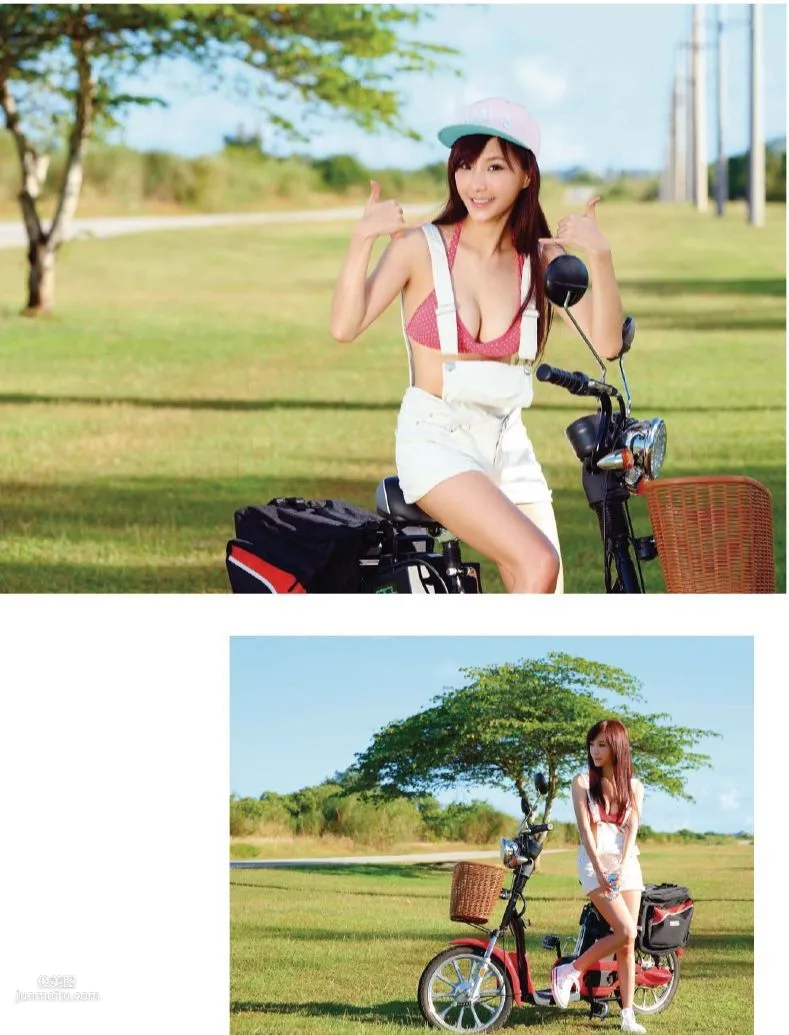 陳瑀希《小茉莉的美麗視界》全本 寫真書 95