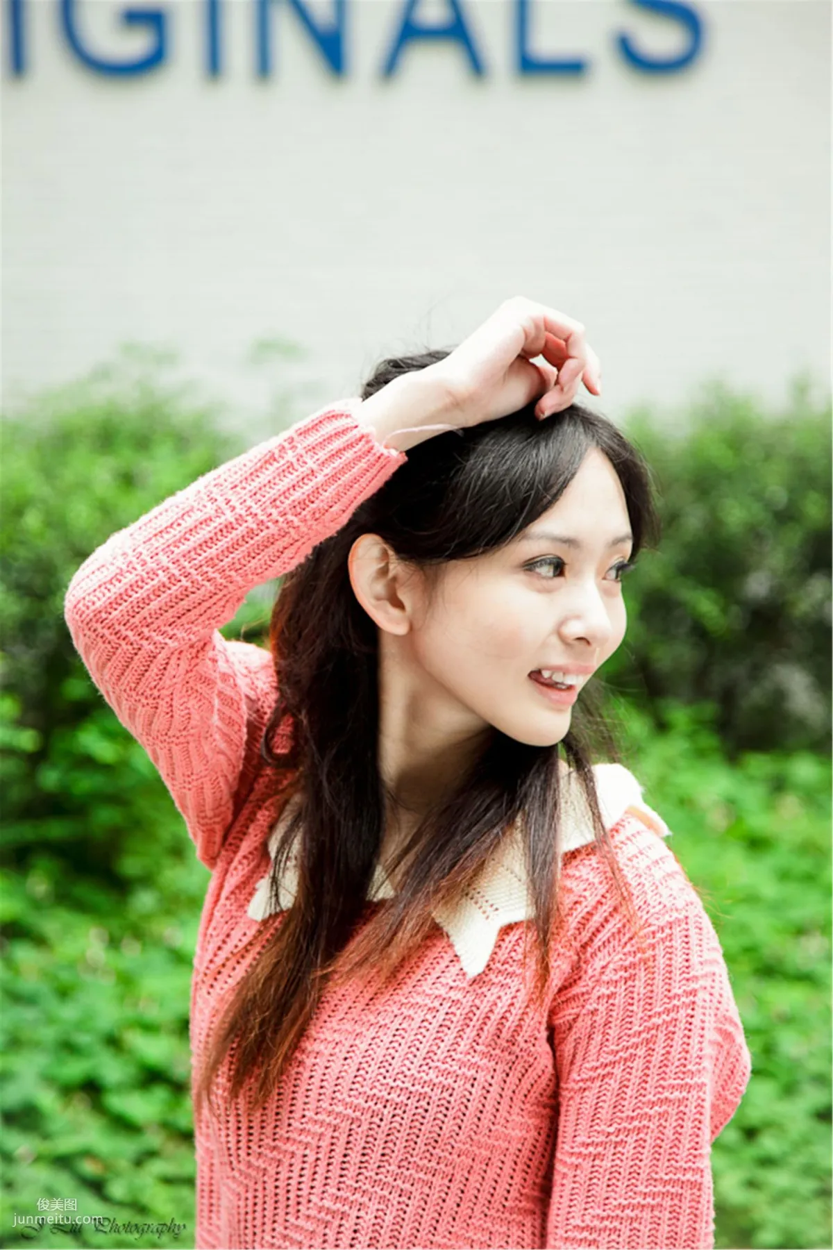 台灣正妹梅杜莎《台北東區外拍》寫真集 9