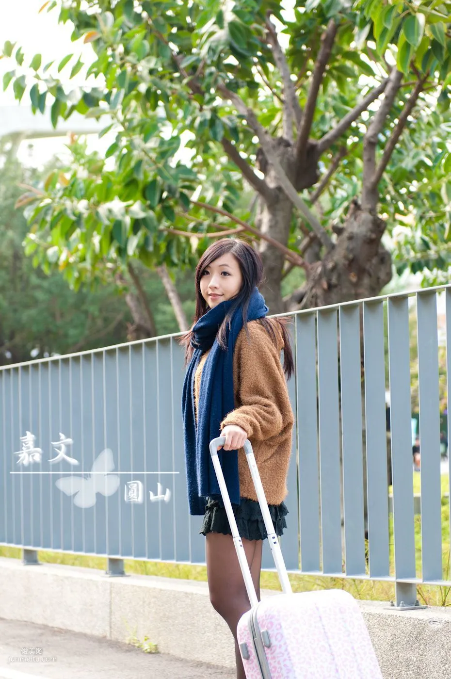 台灣正妹嘉文《圓山外拍》 寫真集 4