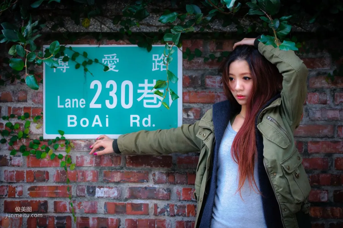 台灣美女妍安/呂芷葇《大安森林公園外拍》寫真集 27