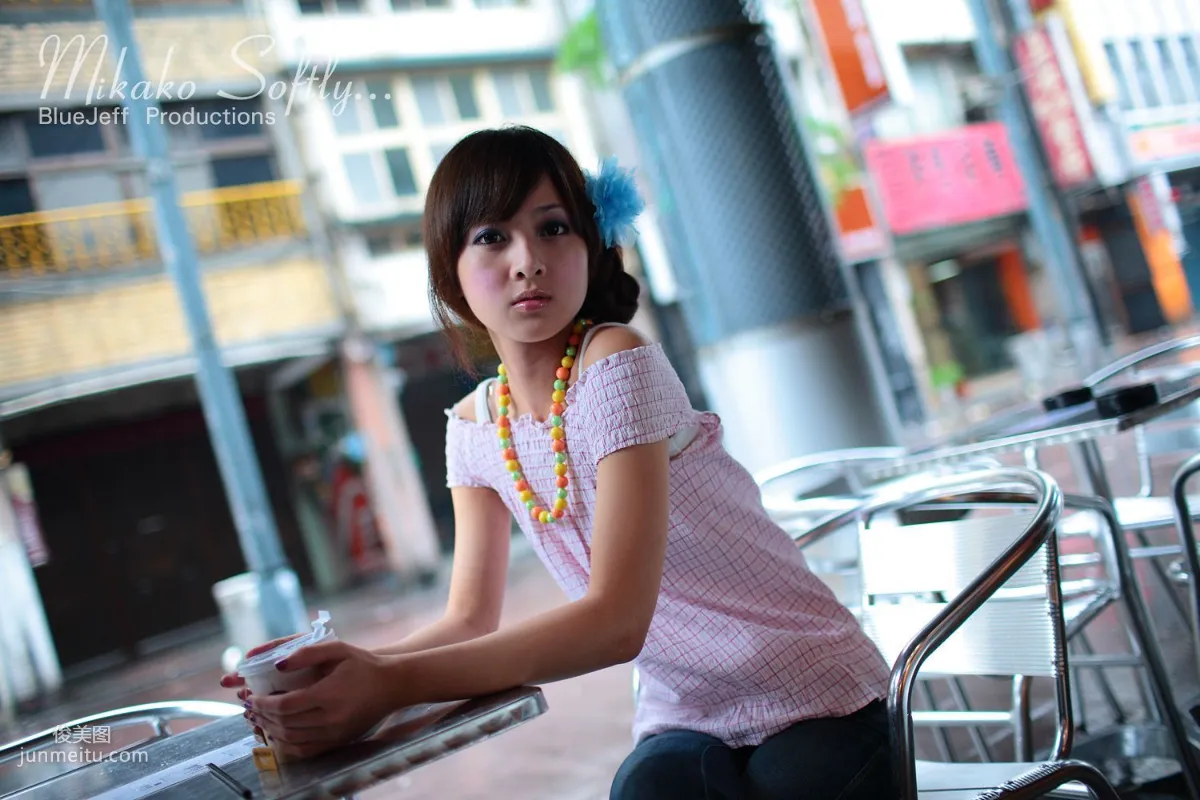 Mikako/張凱潔《咬一口》寫真集 41