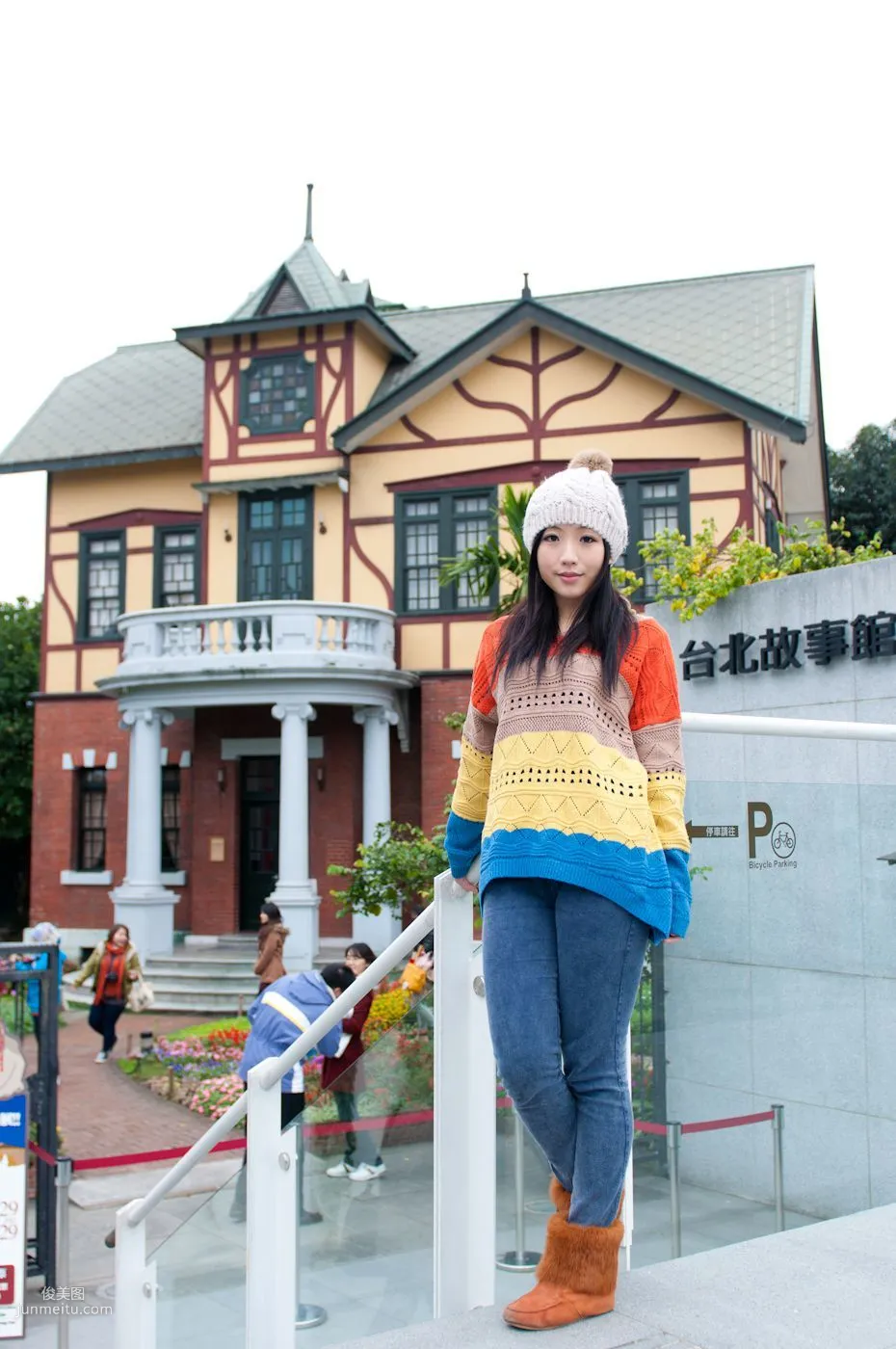 台灣正妹嘉文《圓山外拍》 寫真集 49