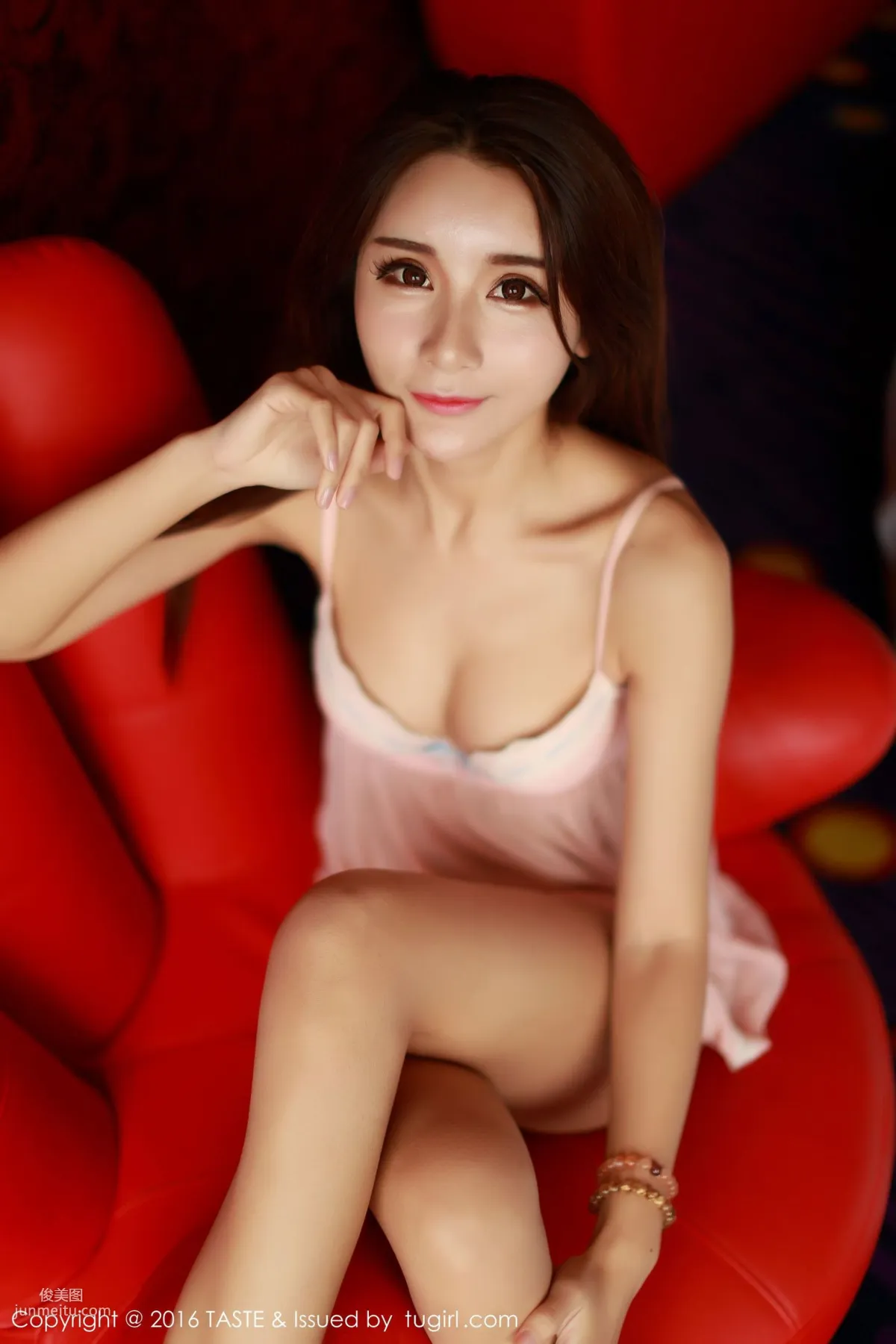 美女主播楚琰大小姐 [TASTE頑味生活] Vol.003 寫真集 43