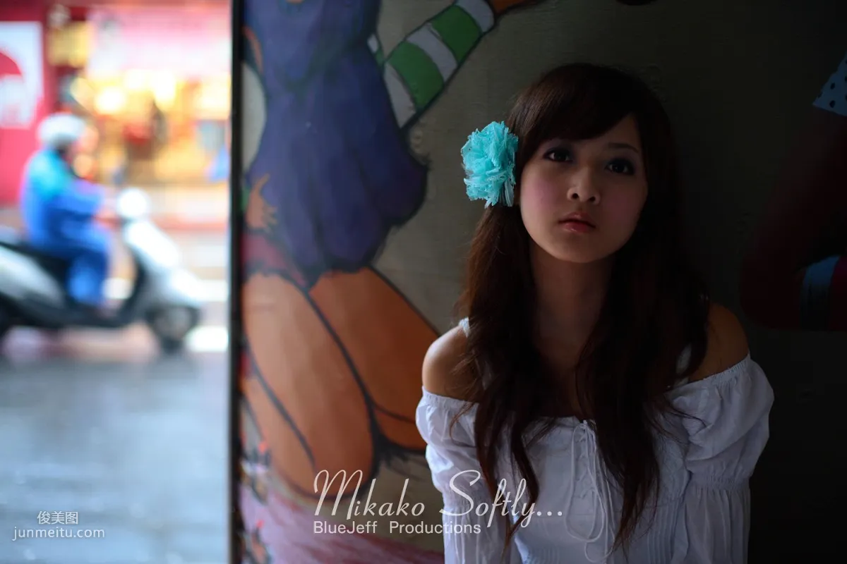 Mikako/張凱潔《咬一口》寫真集 26