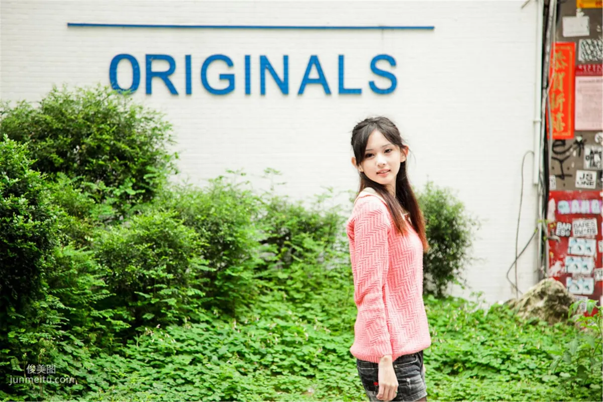 台灣正妹梅杜莎《台北東區外拍》寫真集 7