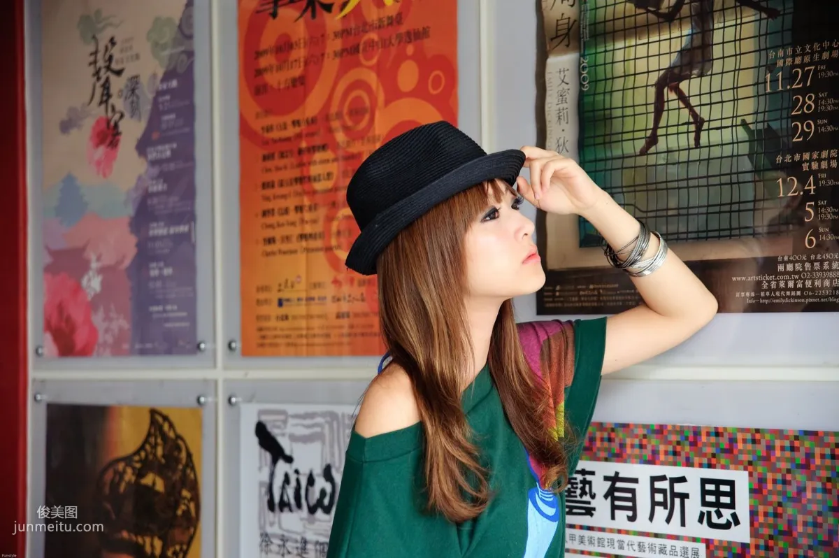 果子Mikako、Minako《台大外拍》第1部 写真集2