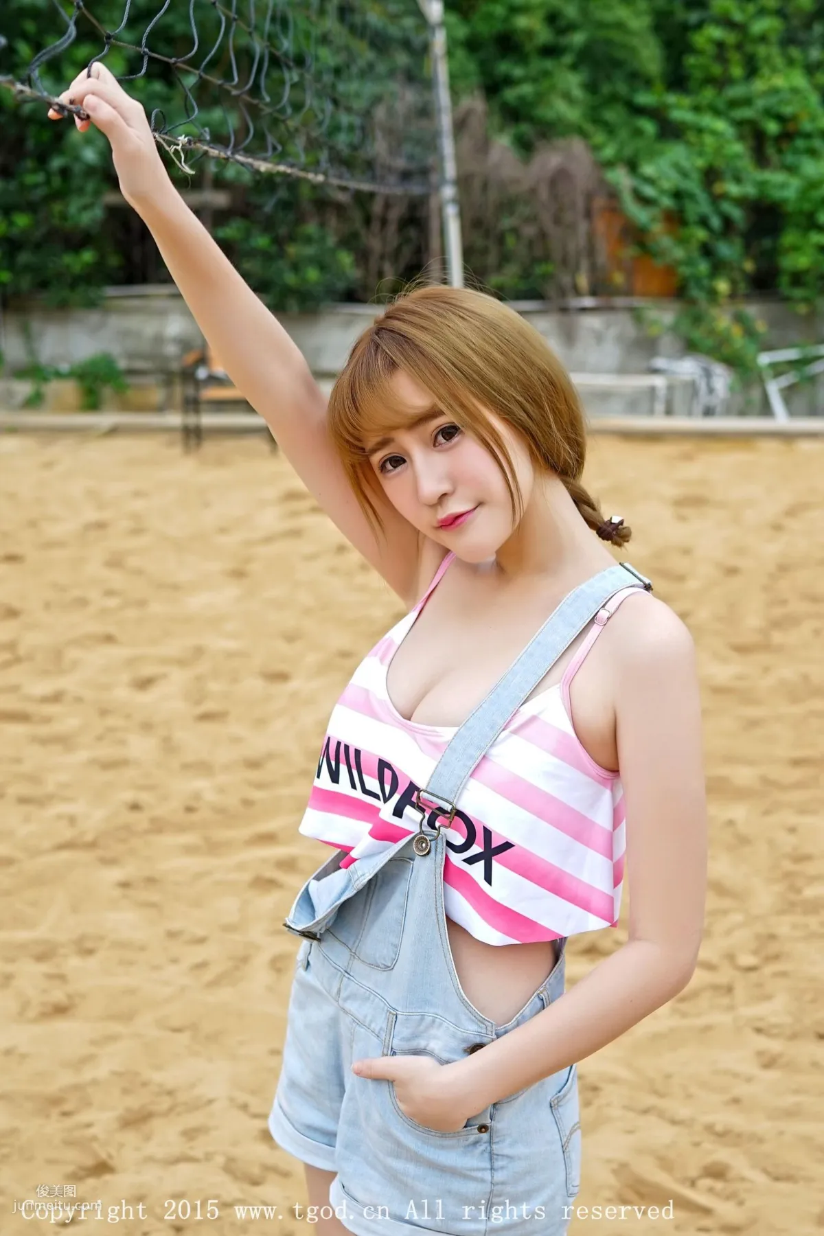 陈雨涵《甜美CC小可爱》 [TGOD推女神] 写真集59