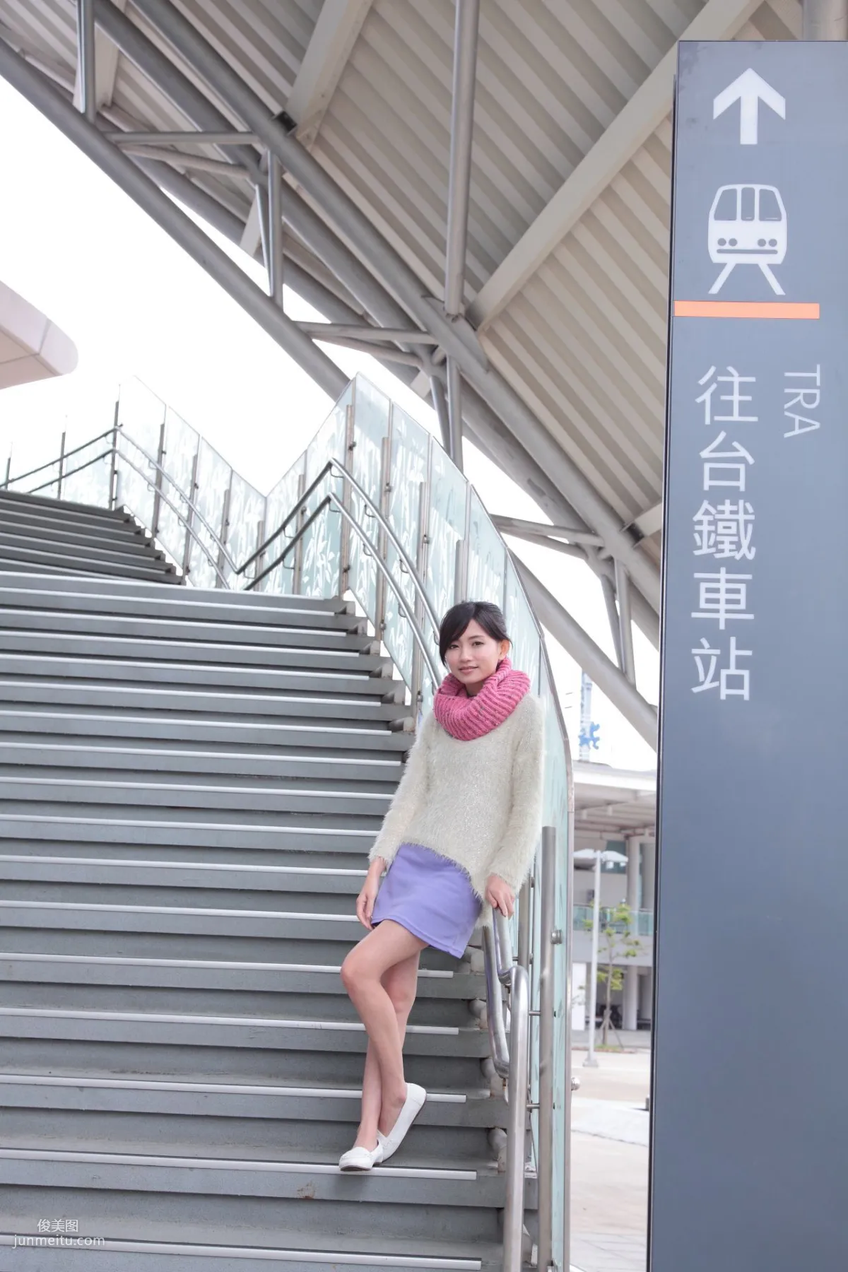 可艾Keai《台灣清純妹子街拍》寫真集 68