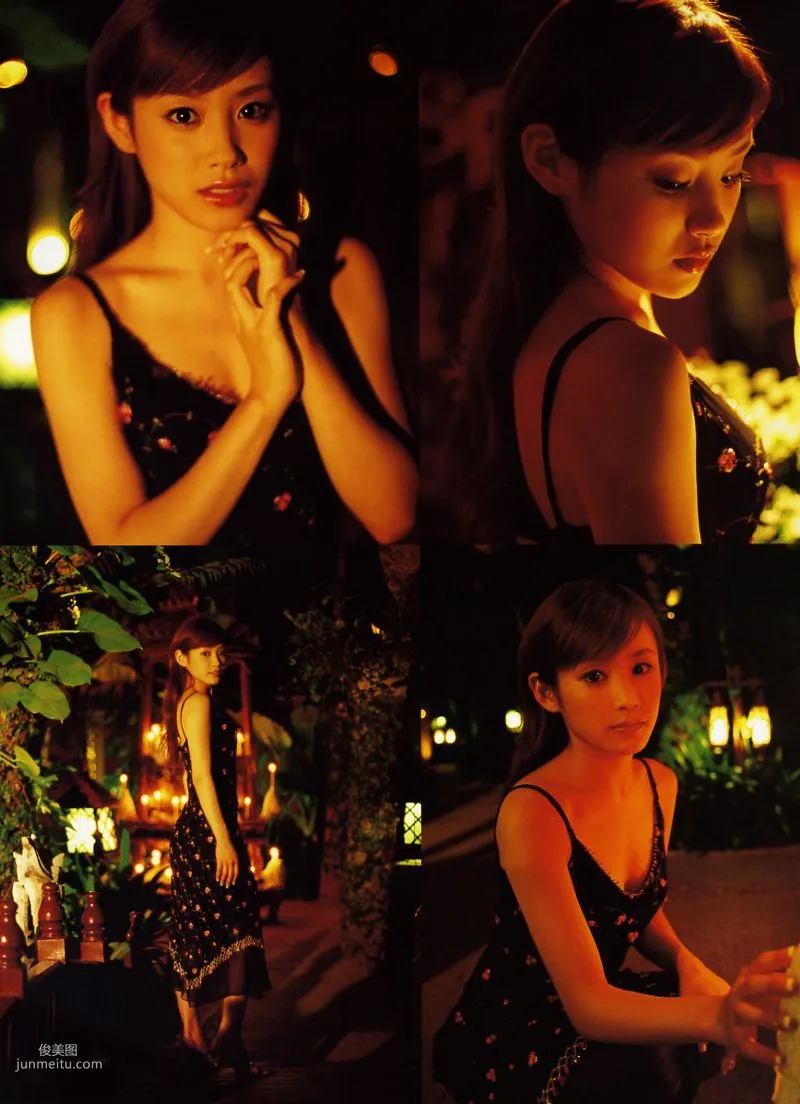Ai Takahashi 高橋愛《Love Hello》 [PB寫真集] 61