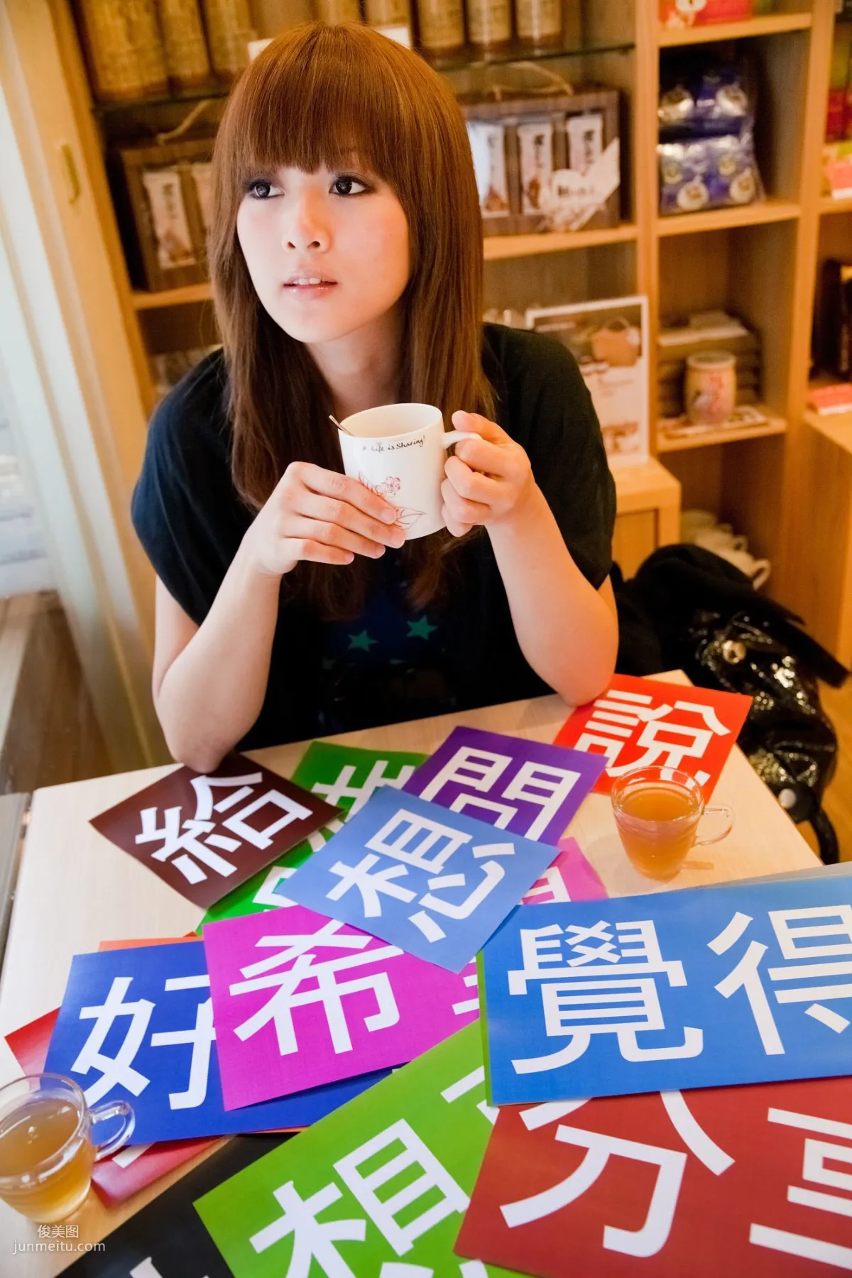 Mikako/張允霏《果子在果子咖啡》寫真集 20