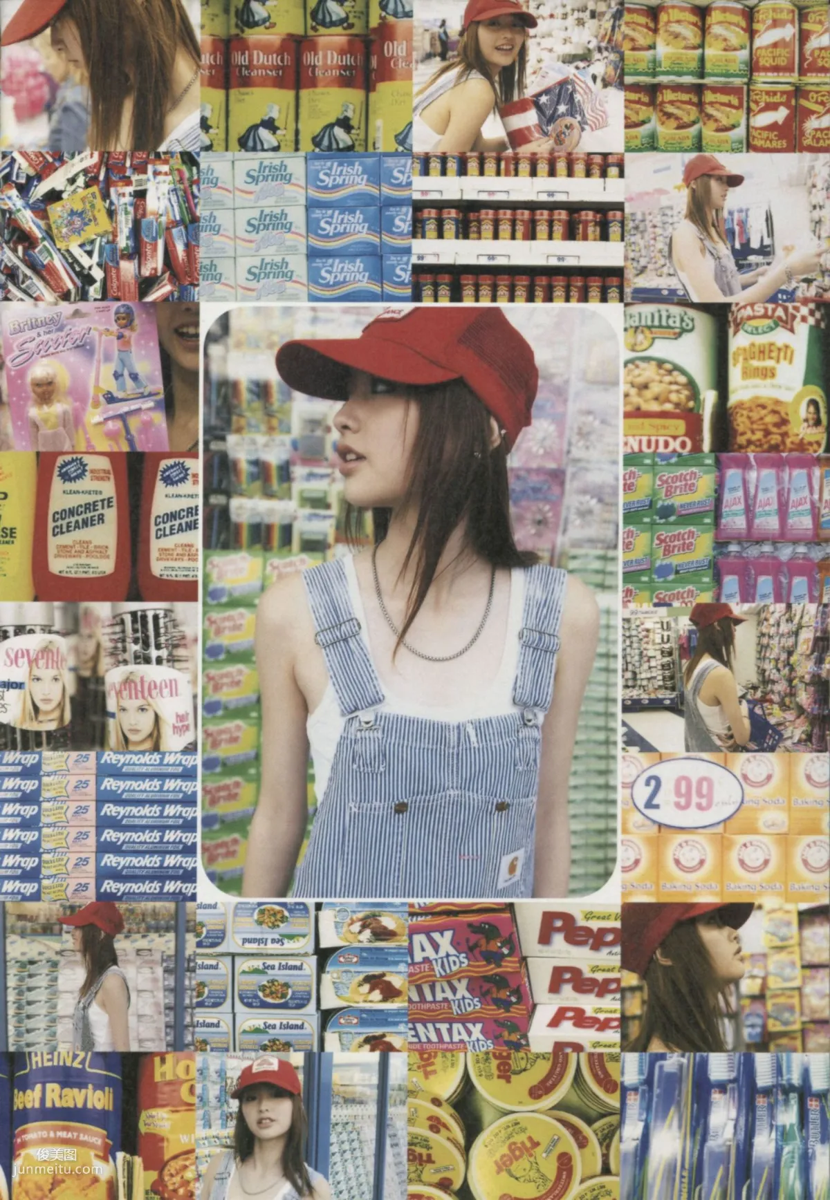 Emi Suzuki 鈴木惠美 《Love》[PB寫真集] 35