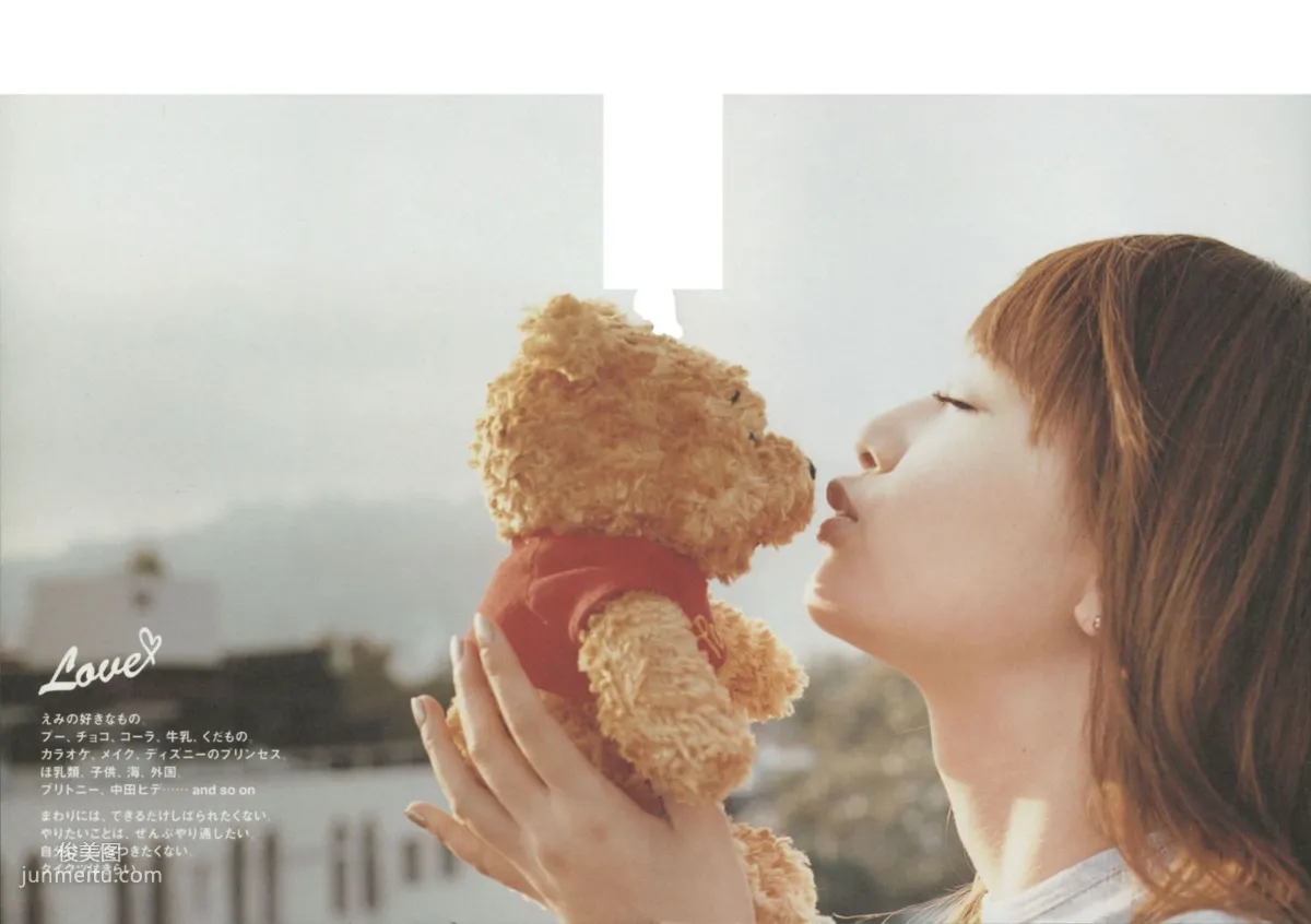 Emi Suzuki 鈴木惠美 《Love》[PB寫真集] 45