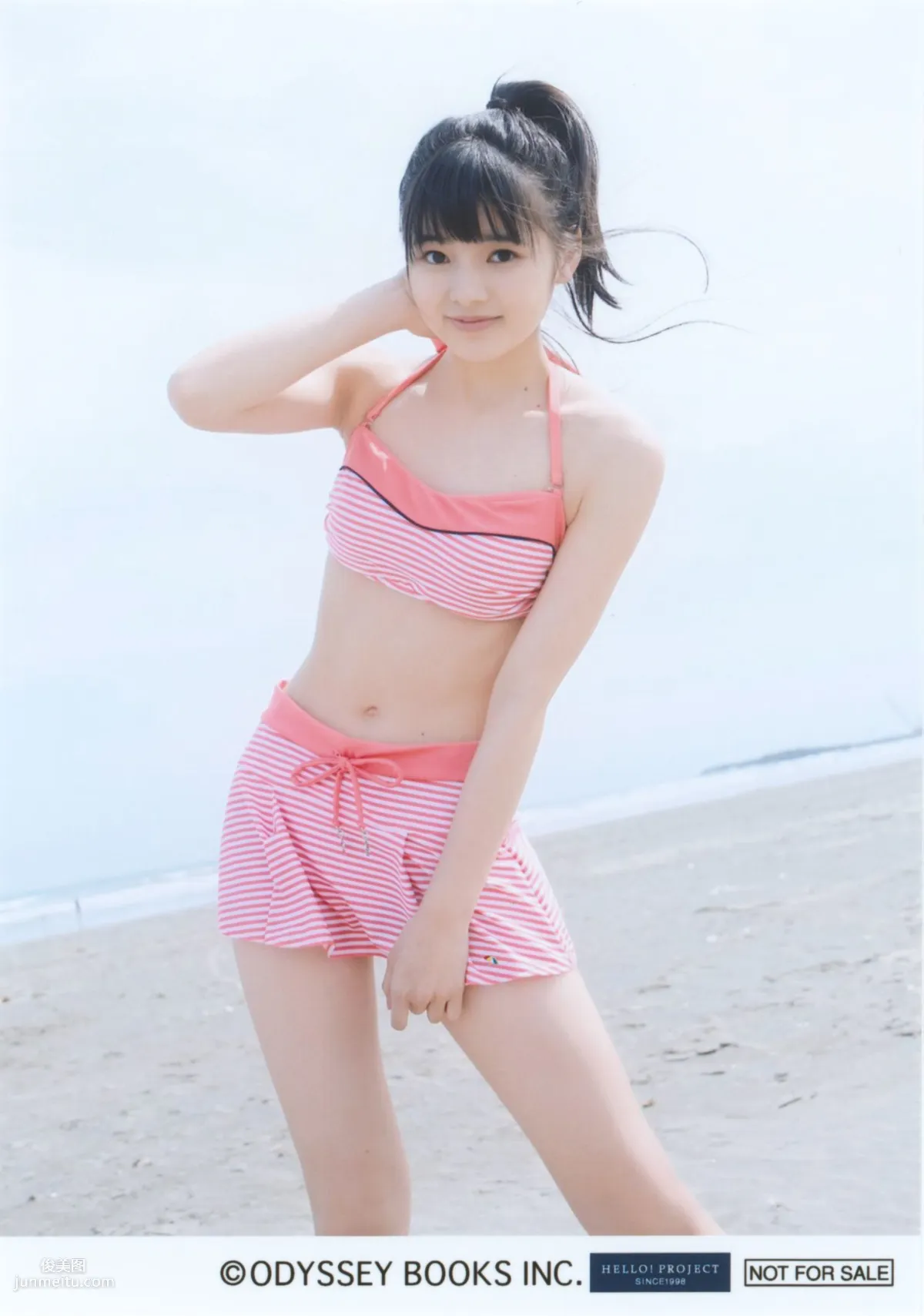 浜浦彩乃《Kobushi Factory 浜浦彩乃》 [PB写真集] 75