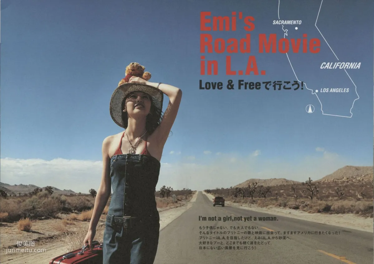 Emi Suzuki 鈴木惠美 《Love》[PB寫真集] 3