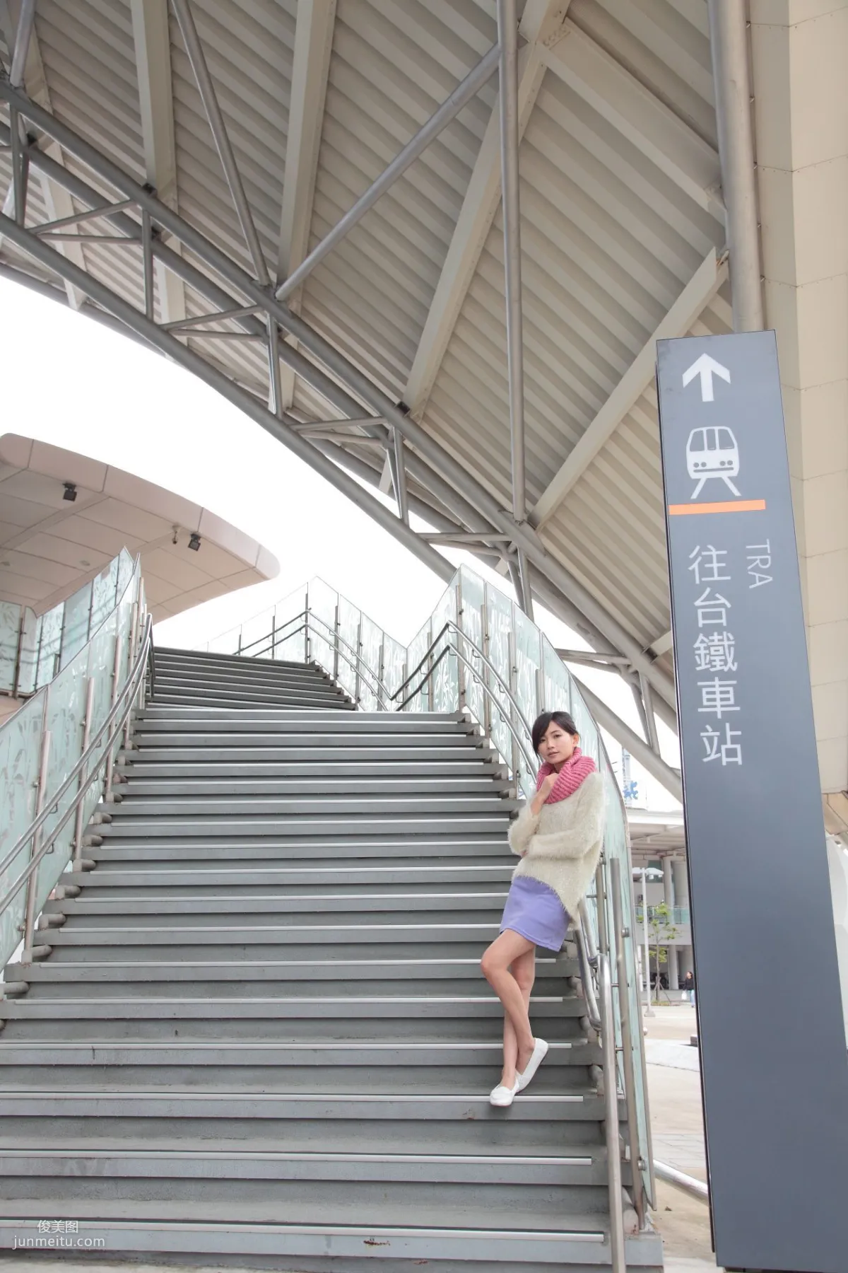 可艾Keai《台灣清純妹子街拍》寫真集 18