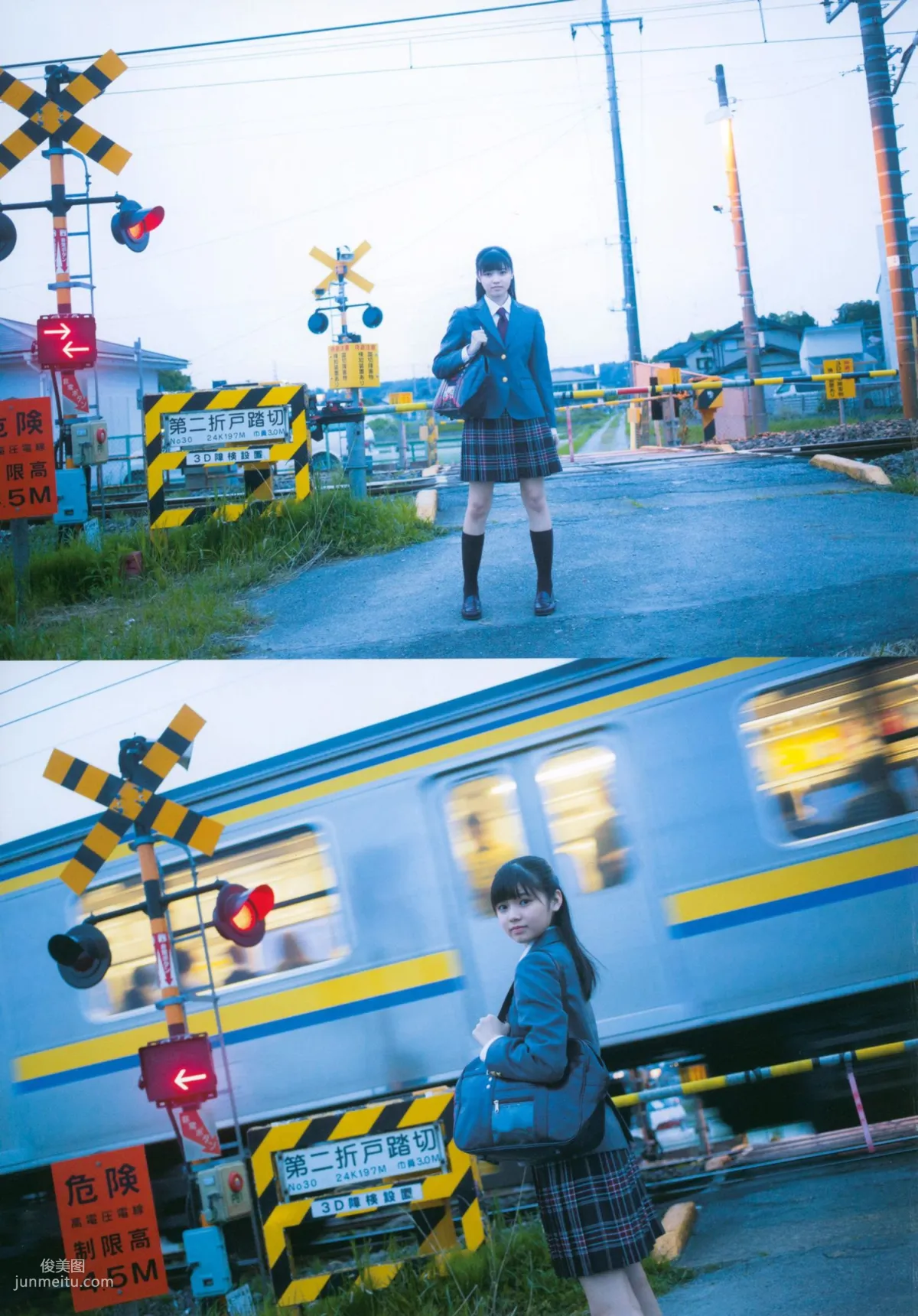 浜浦彩乃《Kobushi Factory 浜浦彩乃》 [PB写真集] 71