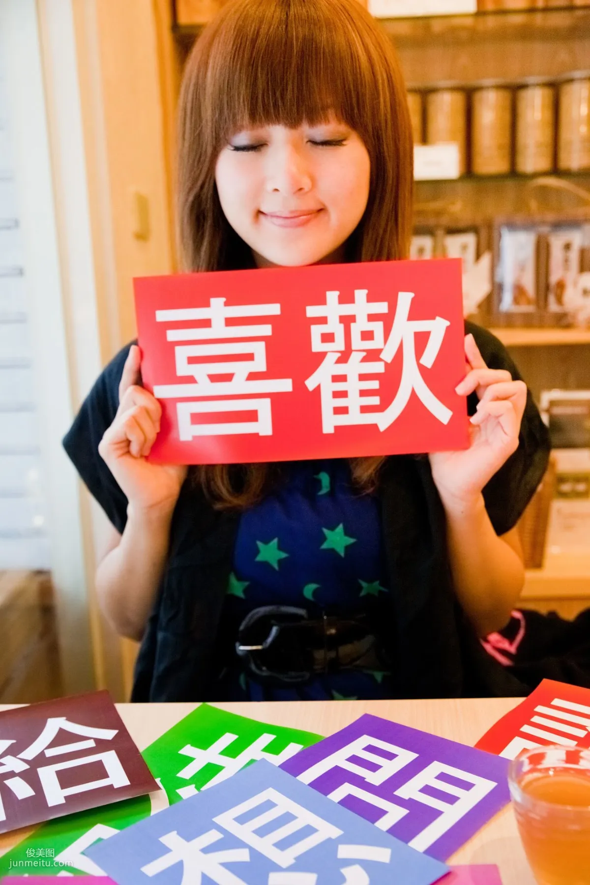Mikako/張允霏《果子在果子咖啡》寫真集 24