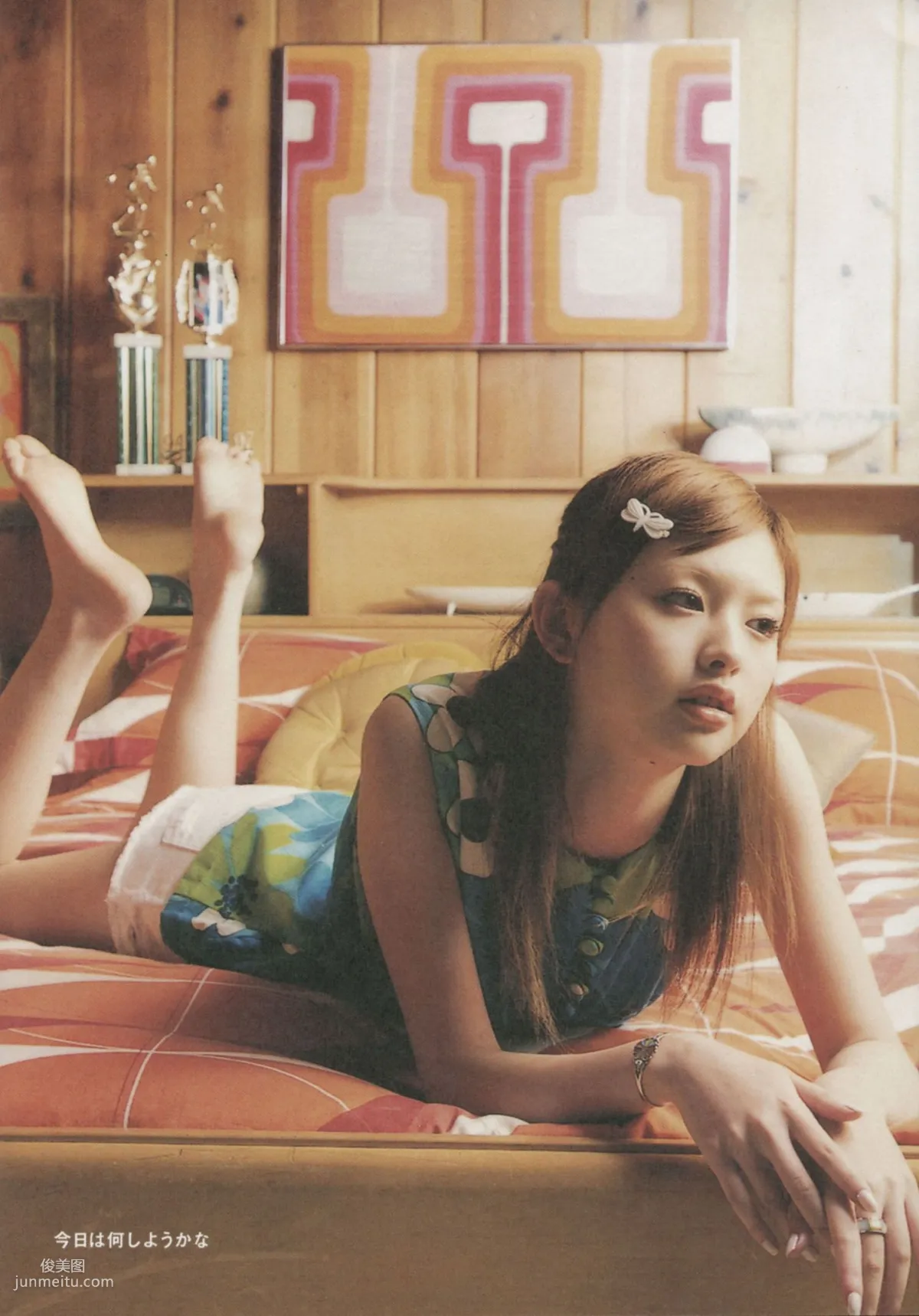Emi Suzuki 鈴木惠美 《Love》[PB寫真集] 19