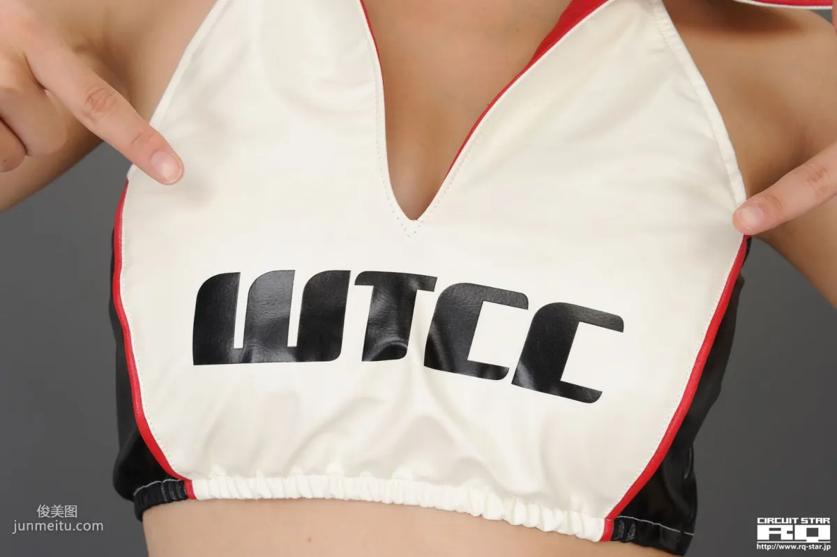 [RQ-STAR] NO.00540 Yumi 優実 Race Queen 寫真集 63