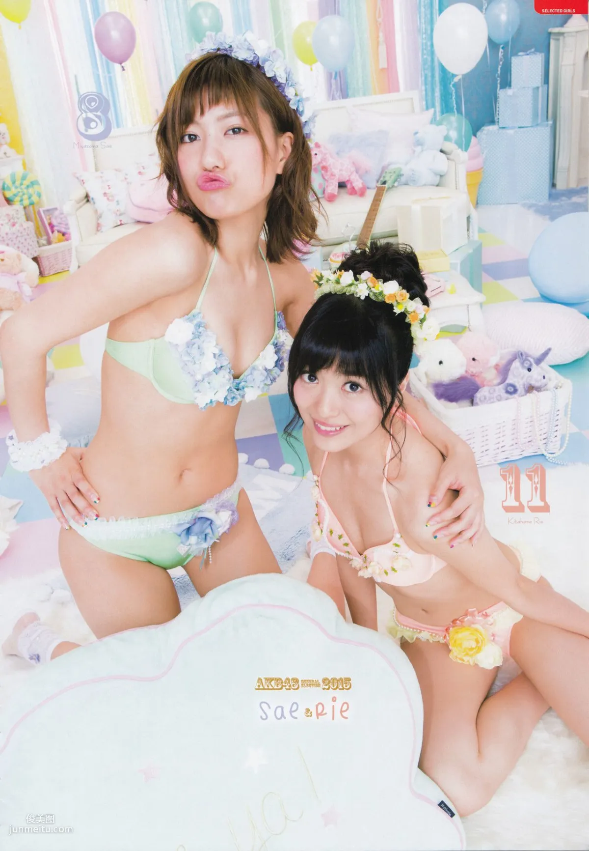 AKB48 《総選挙！水着サプライズ発表2015》[PB寫真集] 2