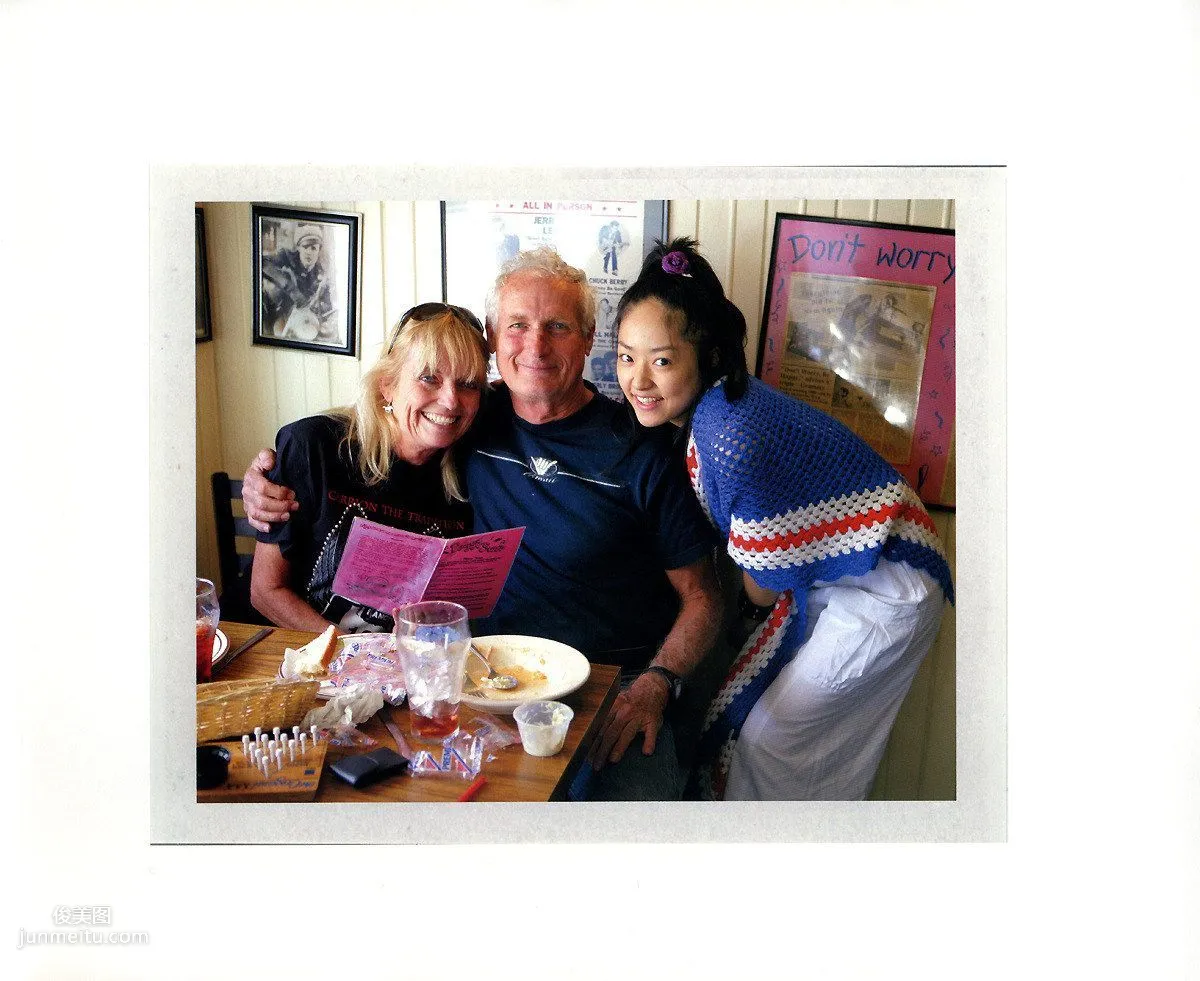 井上真央《Mao-Inoue-2007》 [Photo Book] 寫真集 26