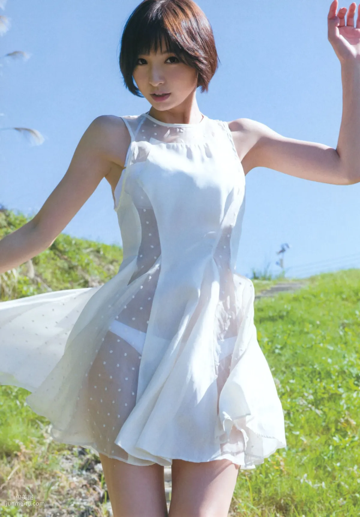 篠田麻裡子《Memories》完全版 [PB寫真集] 143