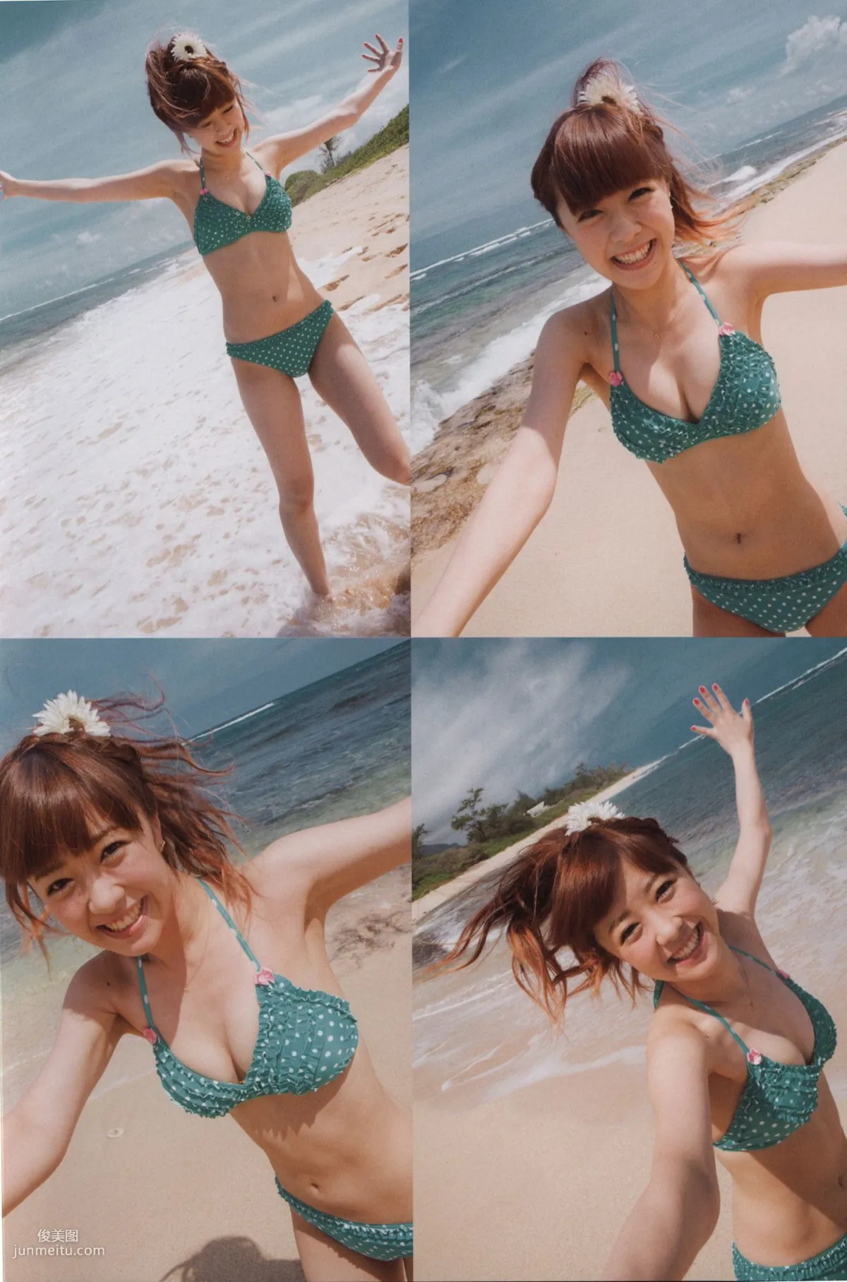 Alo Hello! Berryz 工房 Photobook 2013 [PB寫真集] 30