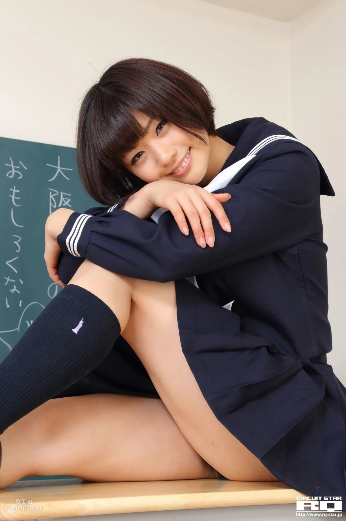 [RQ-STAR] NO.00615 安枝瞳 Sailor Girl 校服系列 寫真集 60