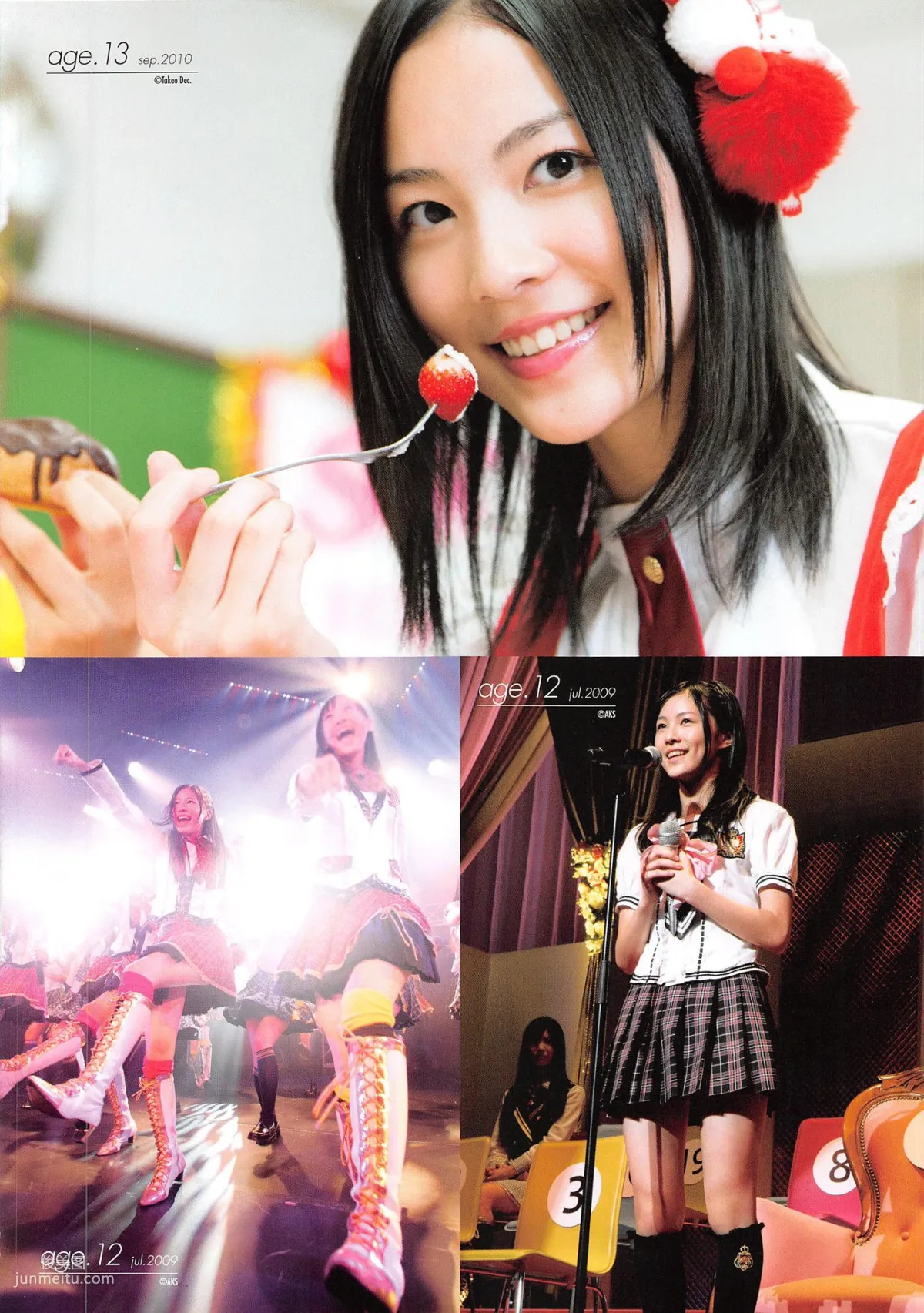 松井珠理奈《Jurina》 [PhotoBook] 寫真集 130