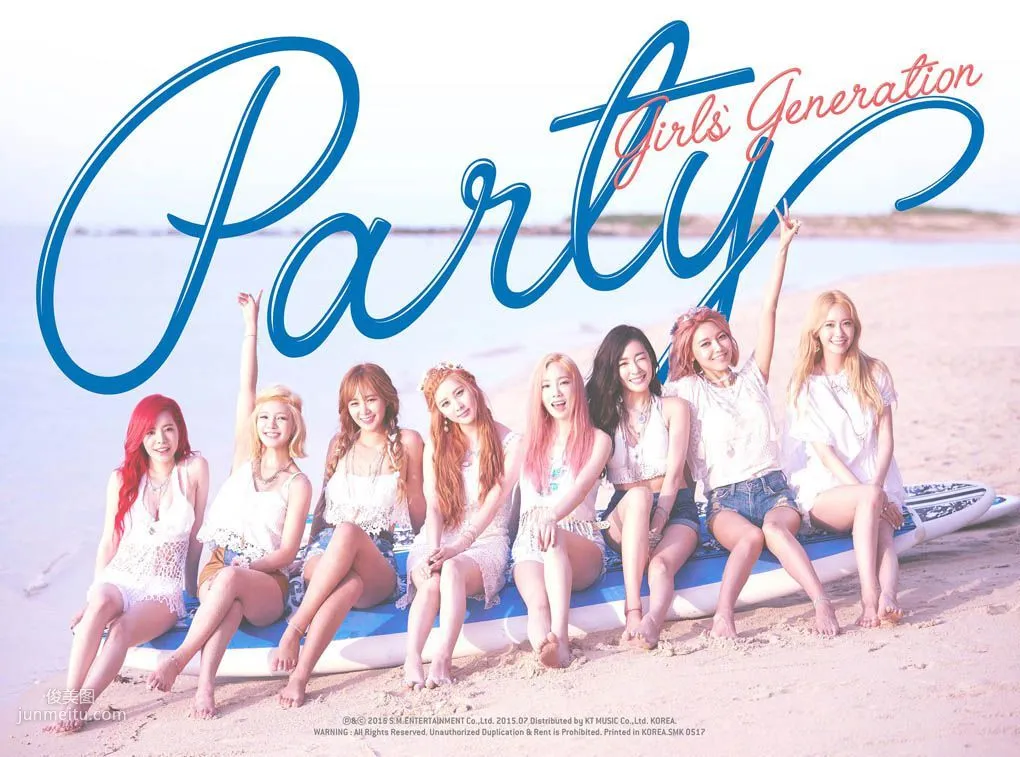 Girls' Generation 少女時代 《Party》 [PB寫真集] 12