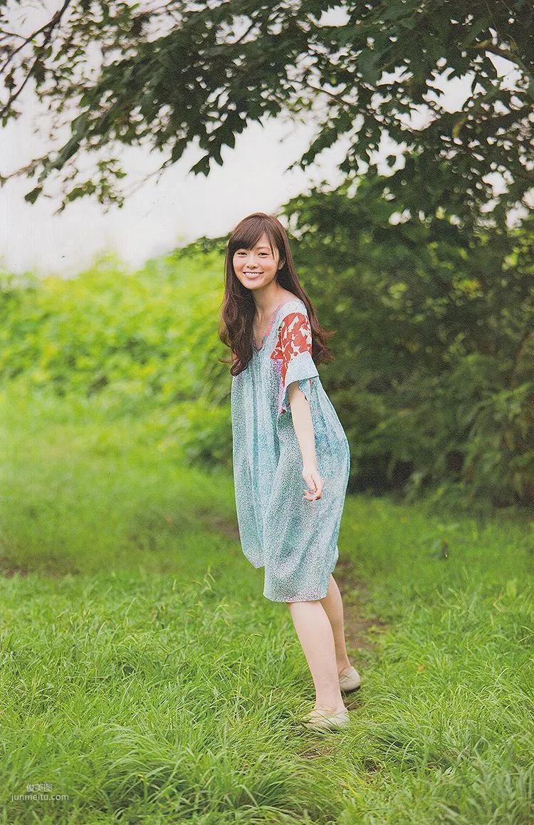 白石麻衣《清純な大人｣》 [Photo Book] 寫真集 66