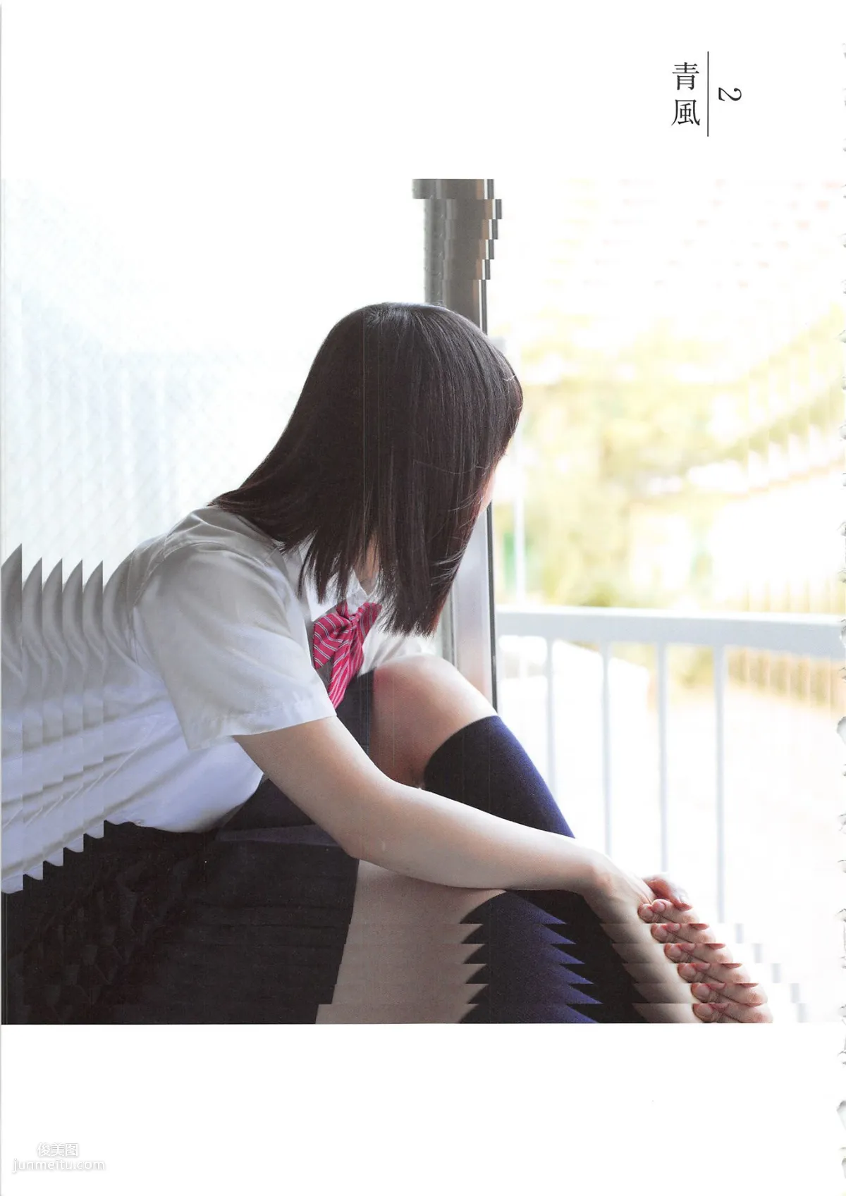 松村香織 First Photobook 《Mushusei》 [PB寫真集] 55