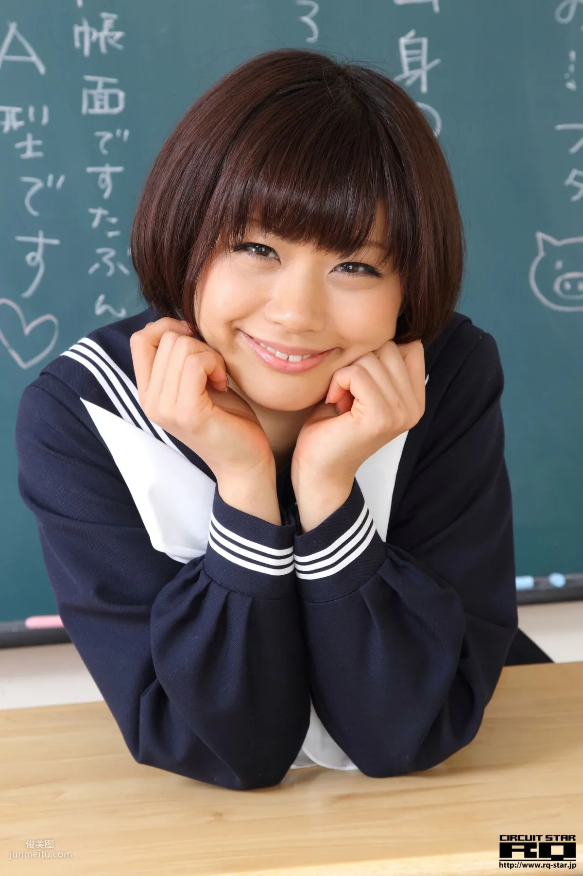 [RQ-STAR] NO.00615 安枝瞳 Sailor Girl 校服系列 寫真集 105