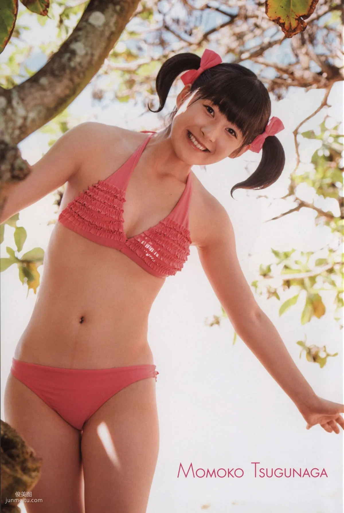 Alo Hello! Berryz 工房 Photobook 2013 [PB寫真集] 38