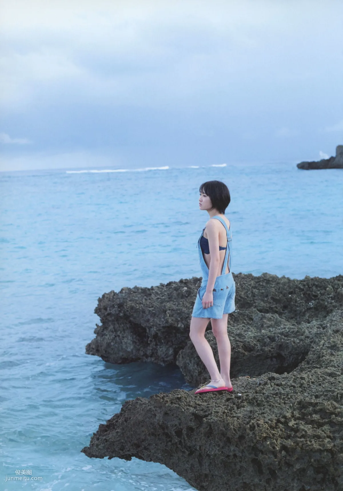工藤遙 《ハルカゼ》 [Photo Book] 寫真集 52