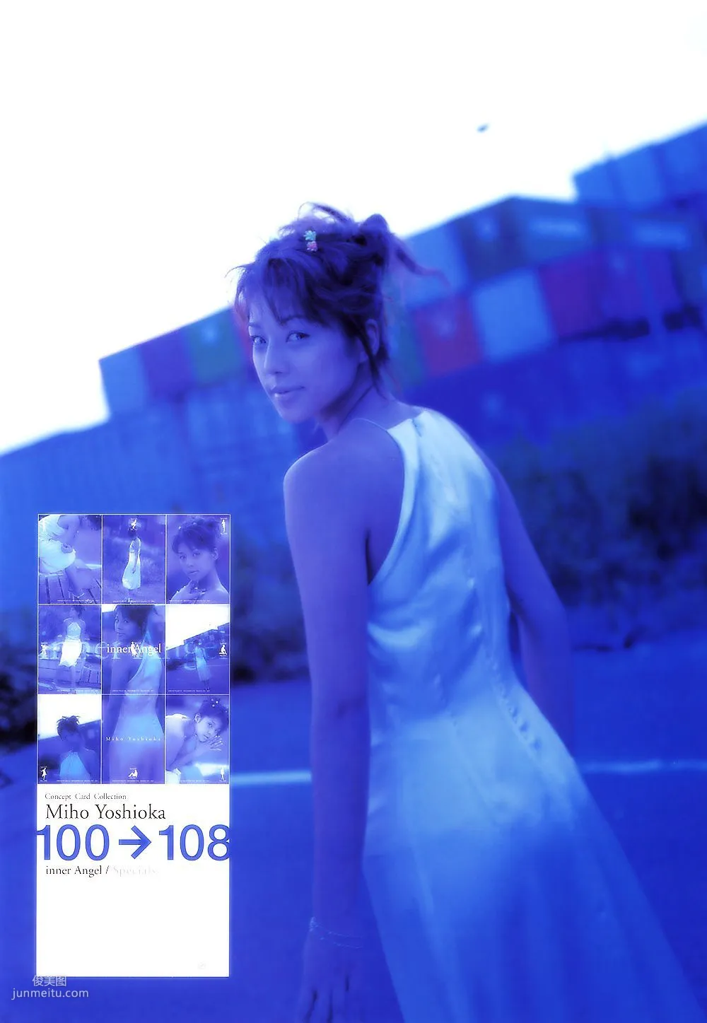 吉岡美穗 《Inner Angel》 [Photo Book] 寫真集 36