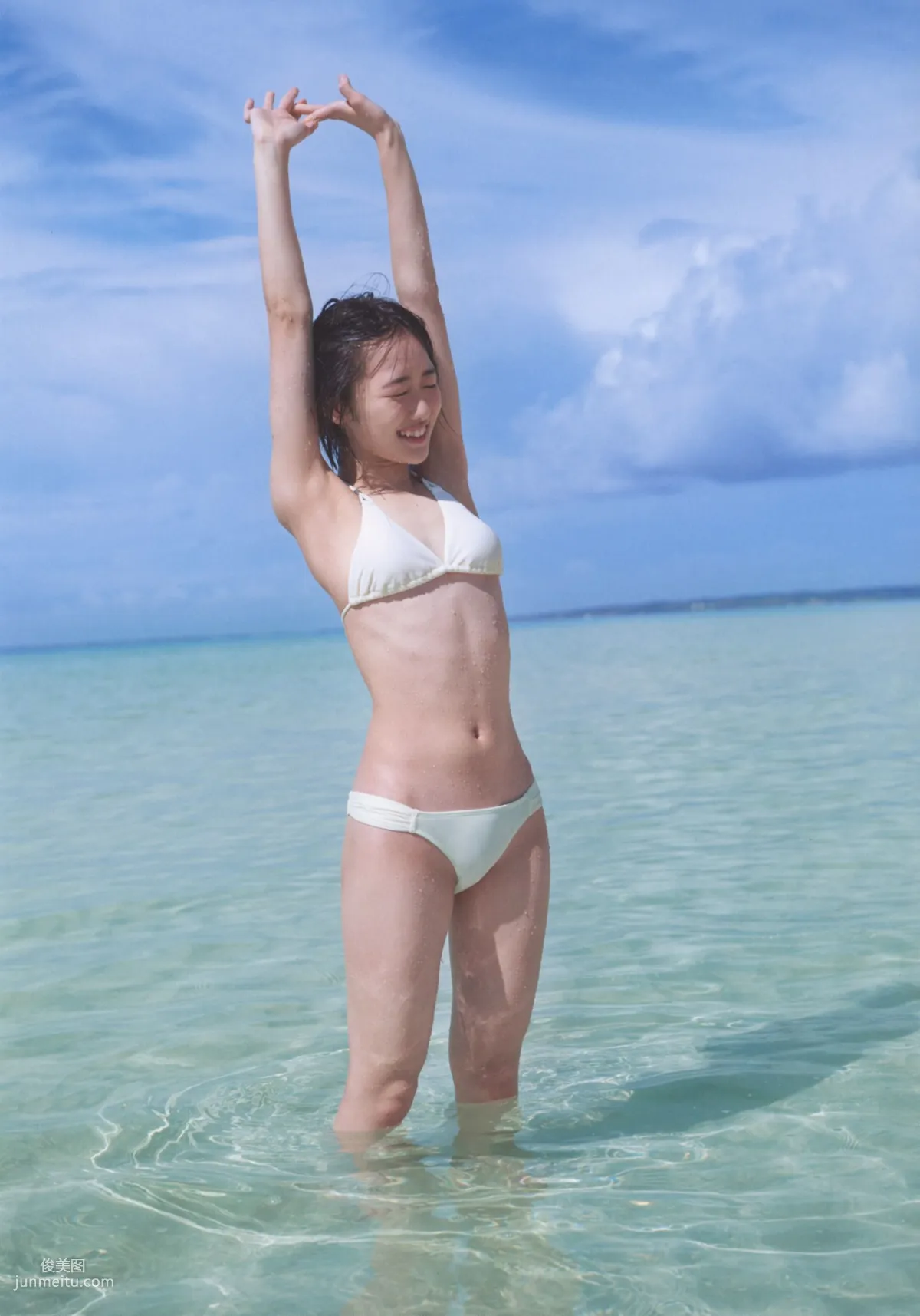 工藤遙 《ハルカゼ》 [Photo Book] 寫真集 2