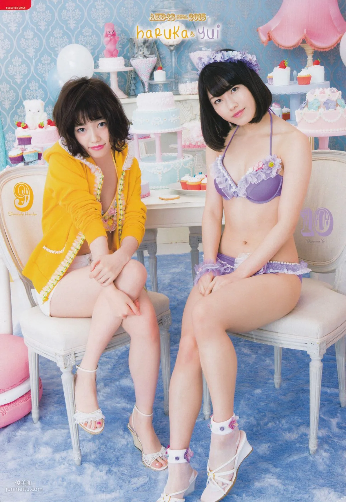 AKB48 《総選挙！水着サプライズ発表2015》[PB寫真集] 13