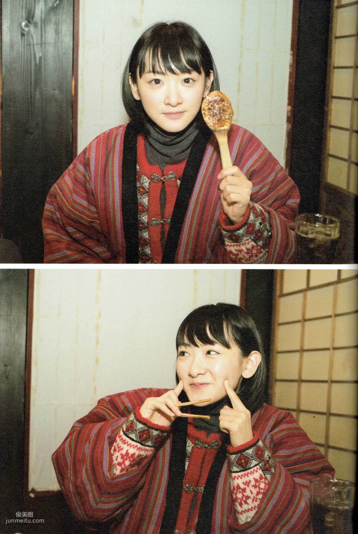 生駒裡奈《君の足跡》 [Photo Book] 寫真集 19