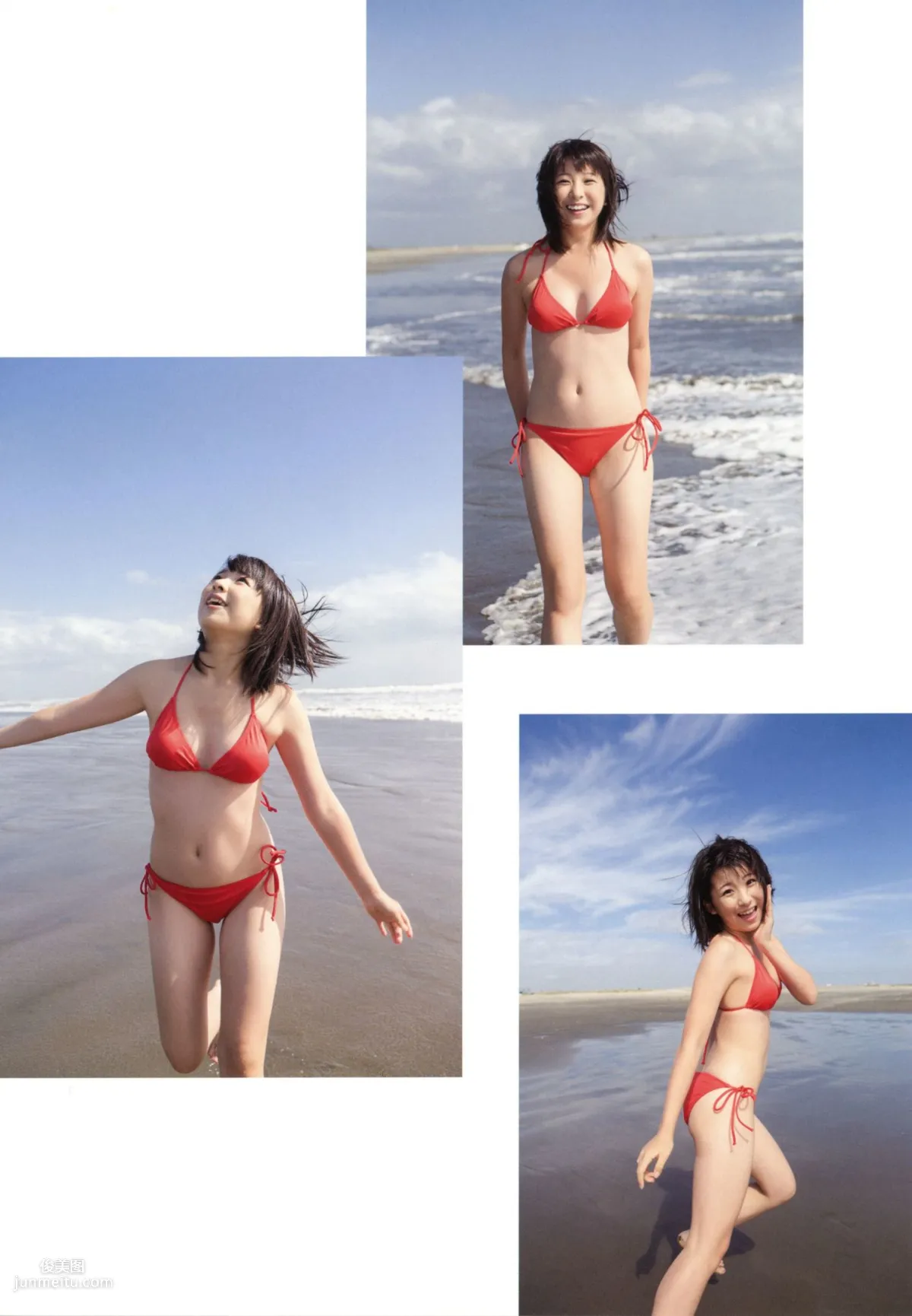 福田花音《Kanyon 17》 [Photo Book] 寫真集 4